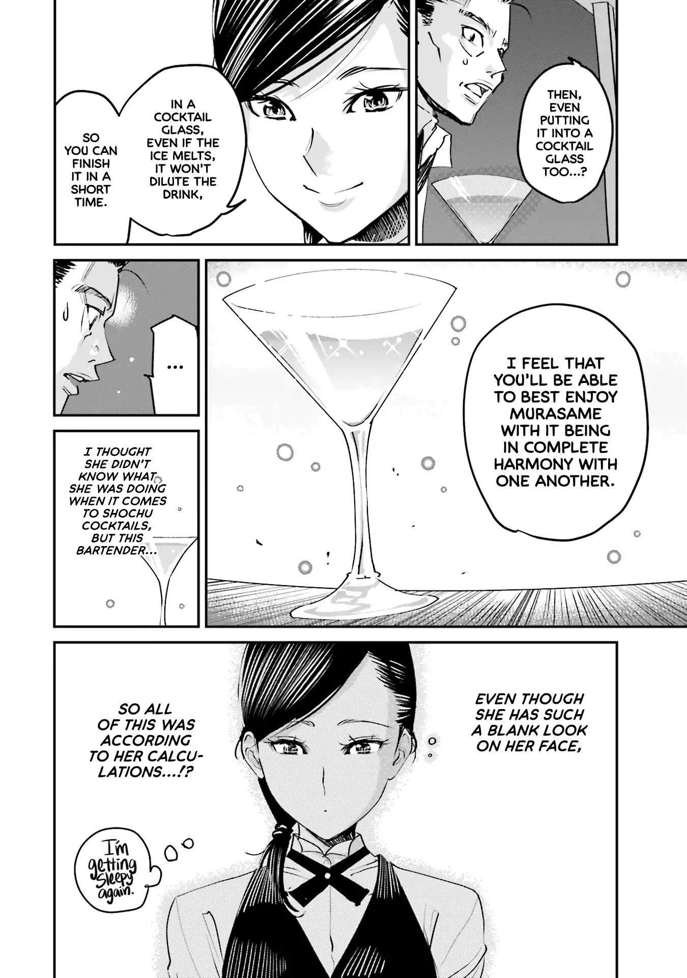 Sleepy Barmaid Chapter 1 page 22 - Chapter 1: Squall