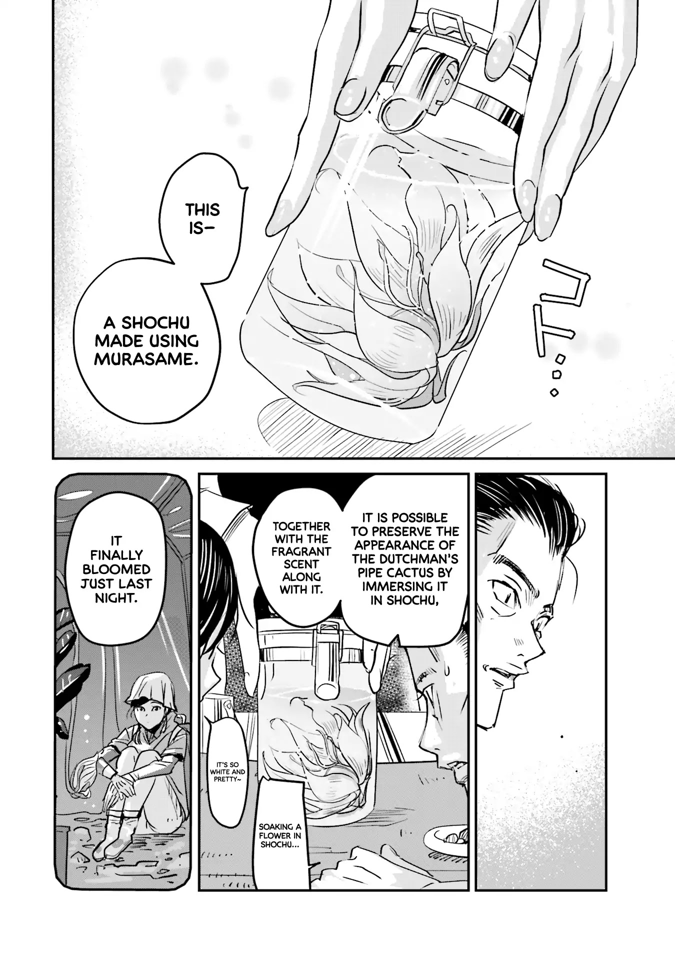 Sleepy Barmaid Chapter 1 page 24 - Chapter 1: Squall