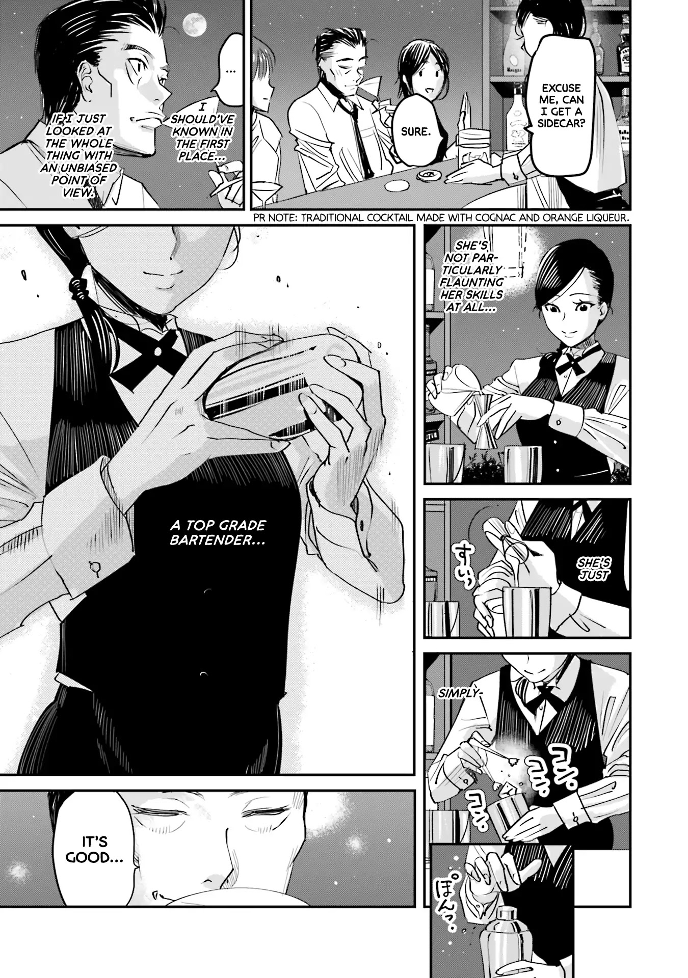 Sleepy Barmaid Chapter 1 page 27 - Chapter 1: Squall