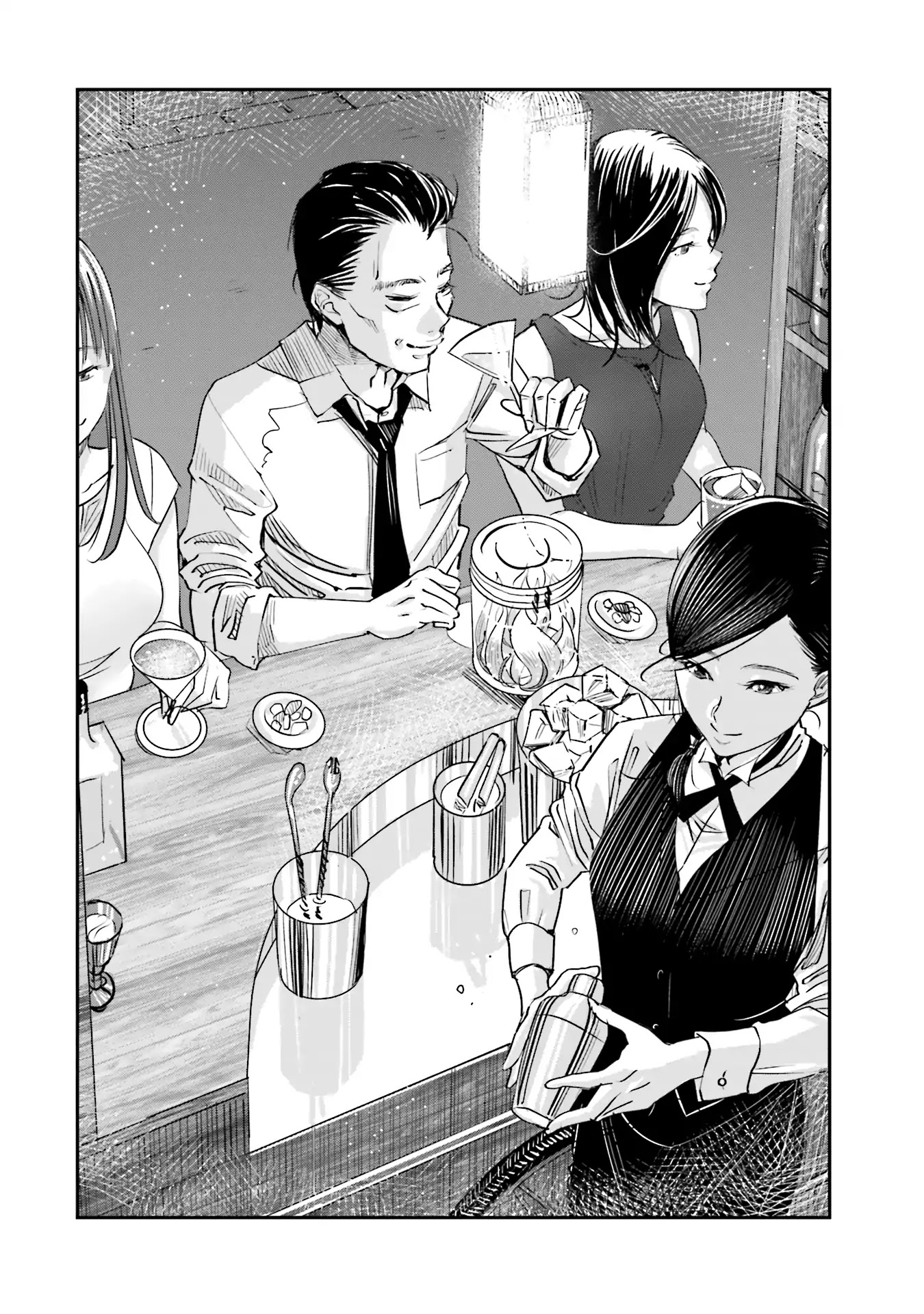 Sleepy Barmaid Chapter 1 page 28 - Chapter 1: Squall
