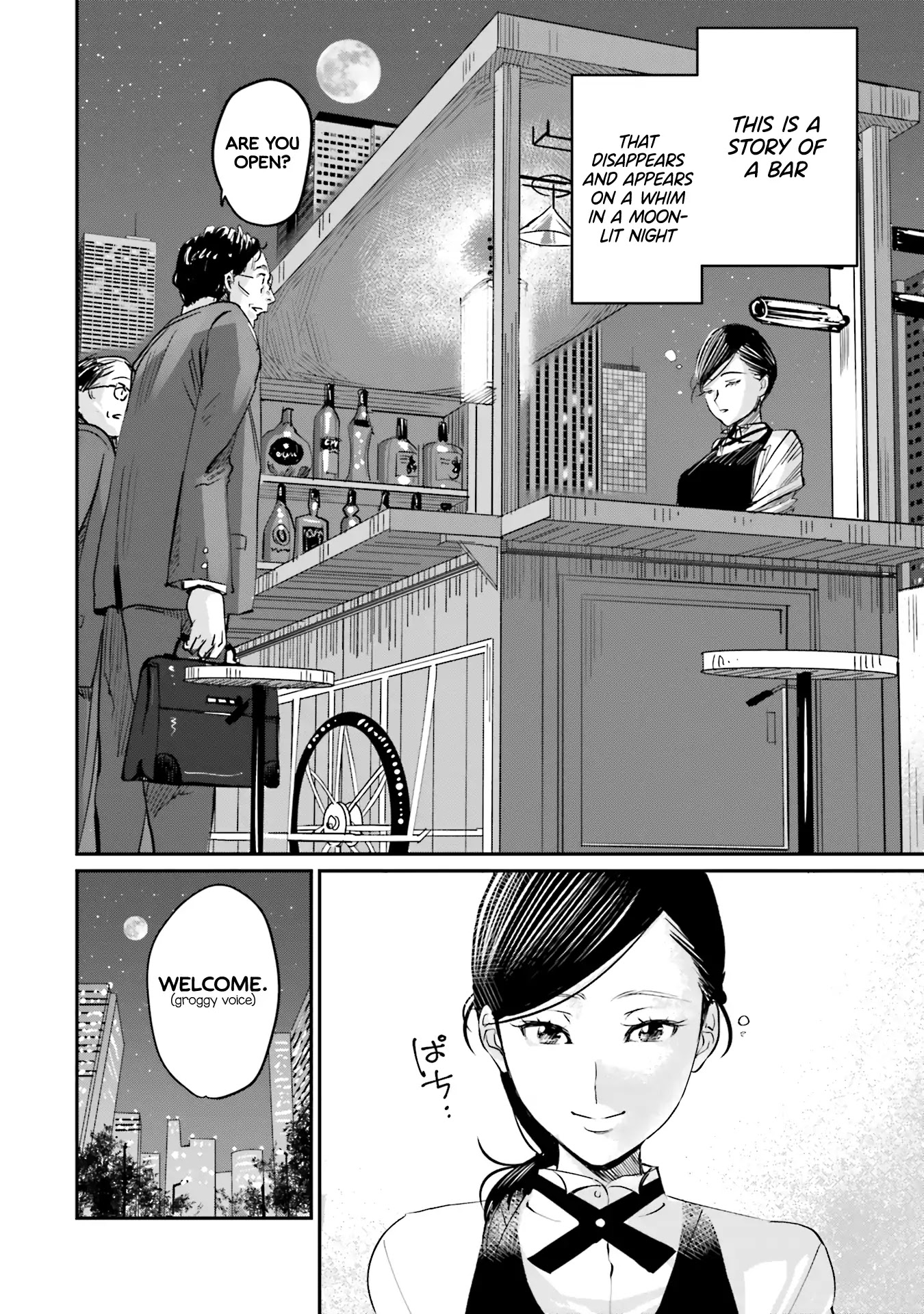 Sleepy Barmaid Chapter 1 page 32 - Chapter 1: Squall