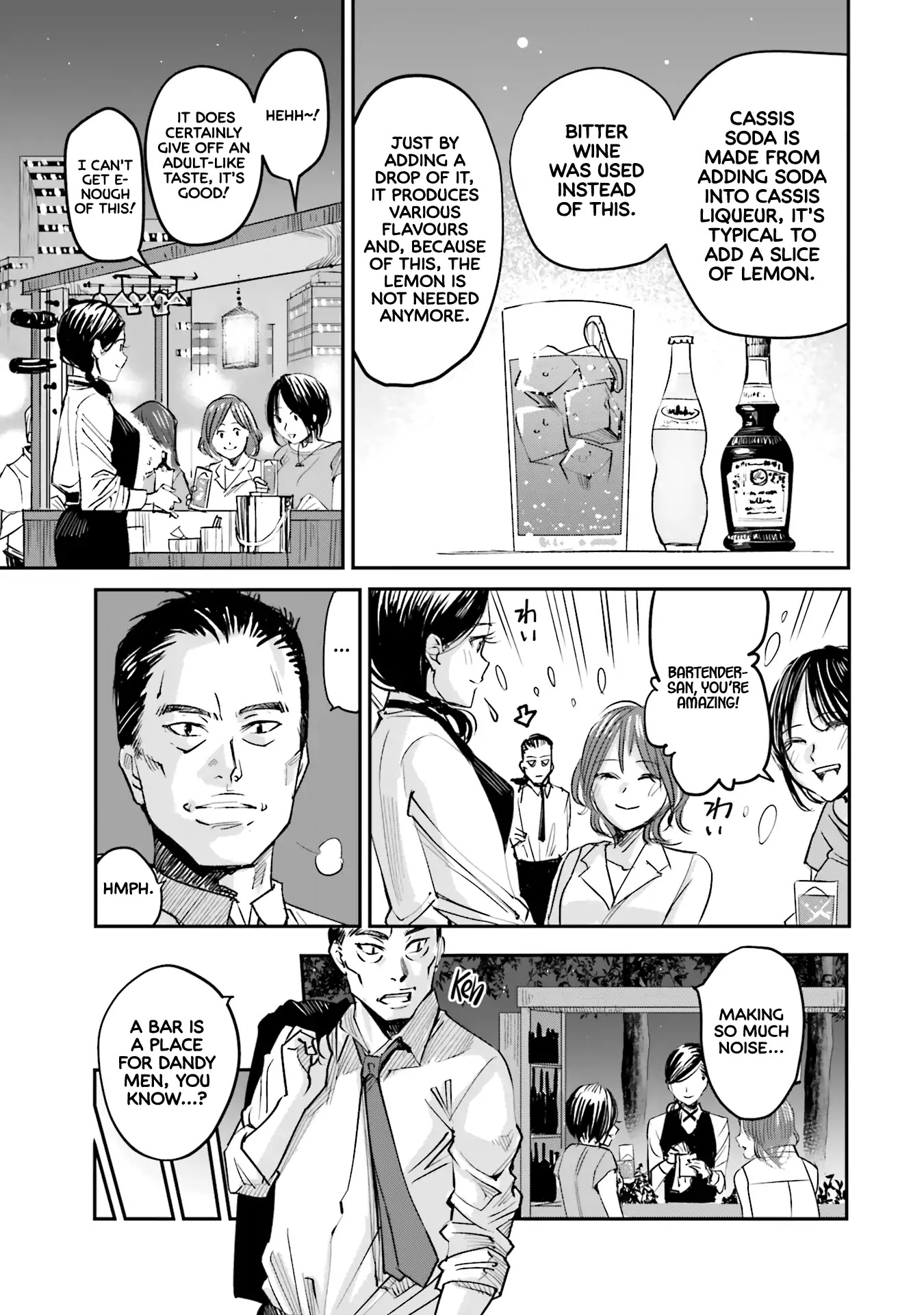 Sleepy Barmaid Chapter 1 page 9 - Chapter 1: Squall