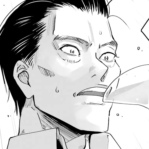 Sleepy Barmaid Chapter 1: Squall cover