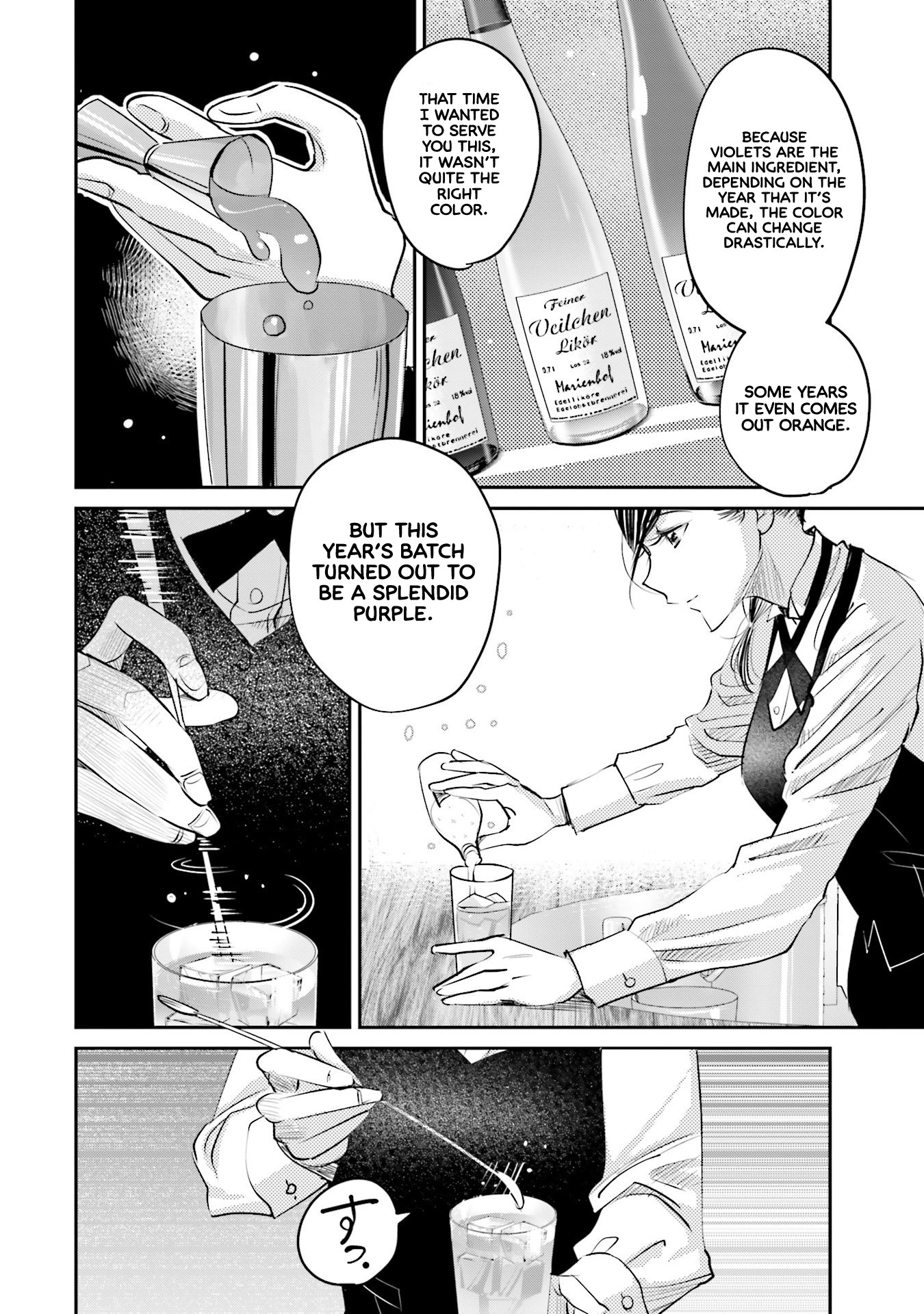 Sleepy Barmaid Chapter 10 page 13 - Chapter 10: Flowers and Bombs