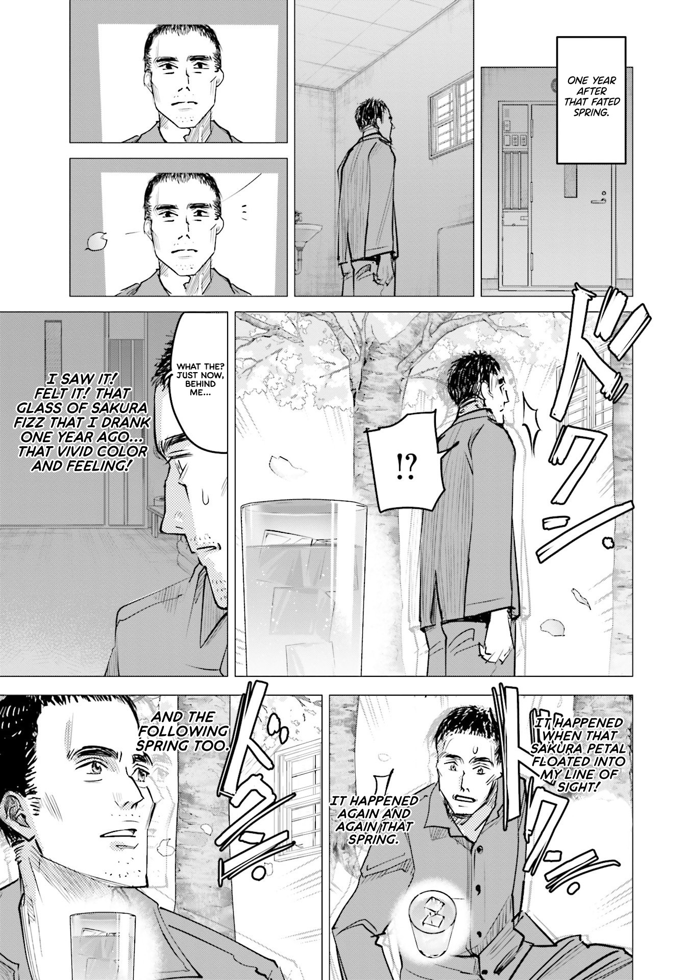 Sleepy Barmaid Chapter 10 page 16 - Chapter 10: Flowers and Bombs