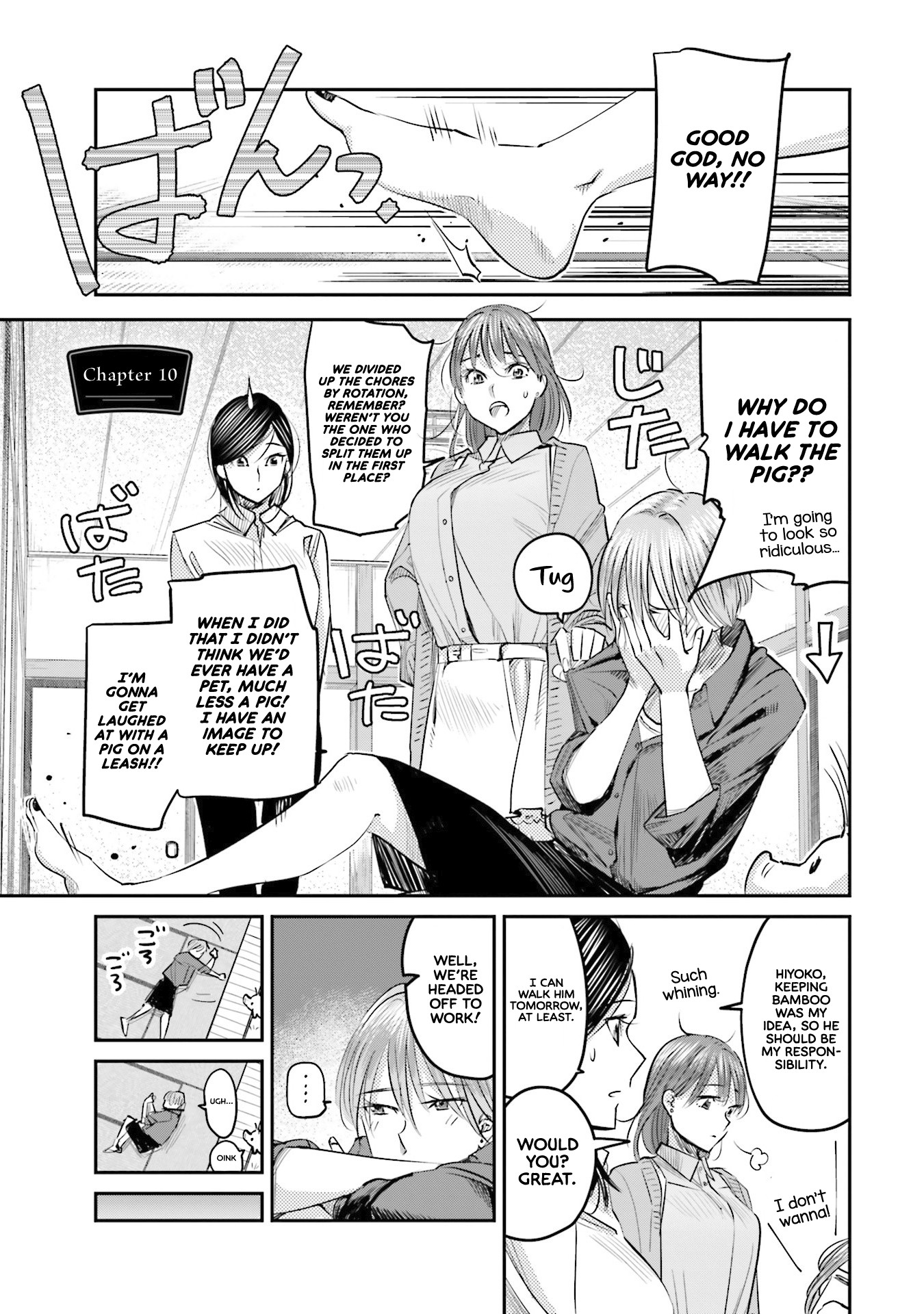 Sleepy Barmaid Chapter 10 page 2 - Chapter 10: Flowers and Bombs