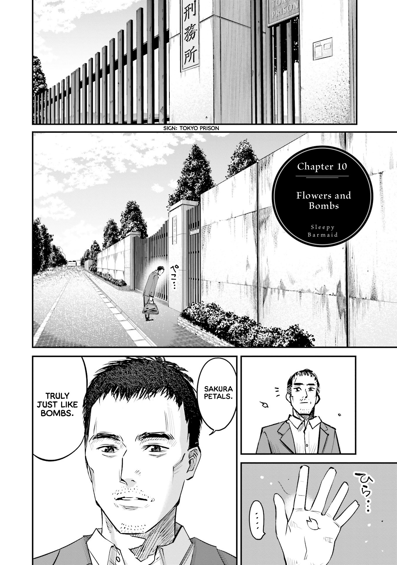 Sleepy Barmaid Chapter 10 page 3 - Chapter 10: Flowers and Bombs