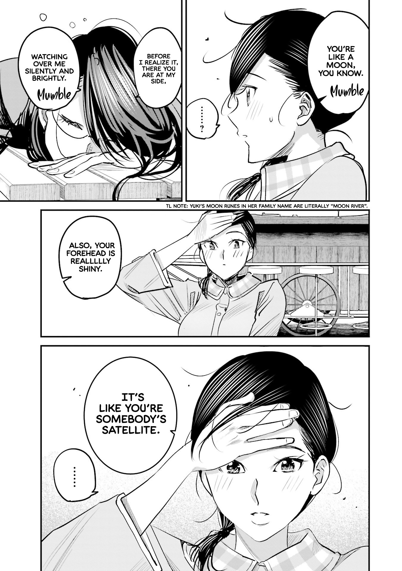 Sleepy Barmaid Chapter 11 page 17 - Chapter 11: Revival