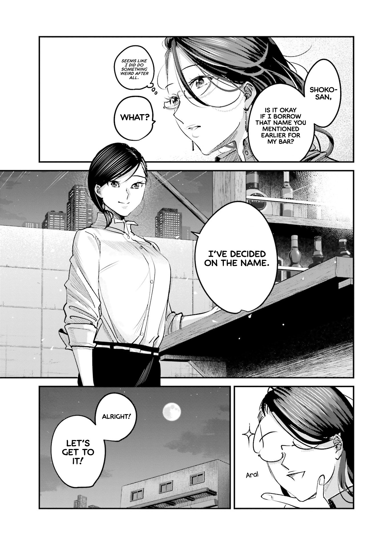 Sleepy Barmaid Chapter 11 page 19 - Chapter 11: Revival