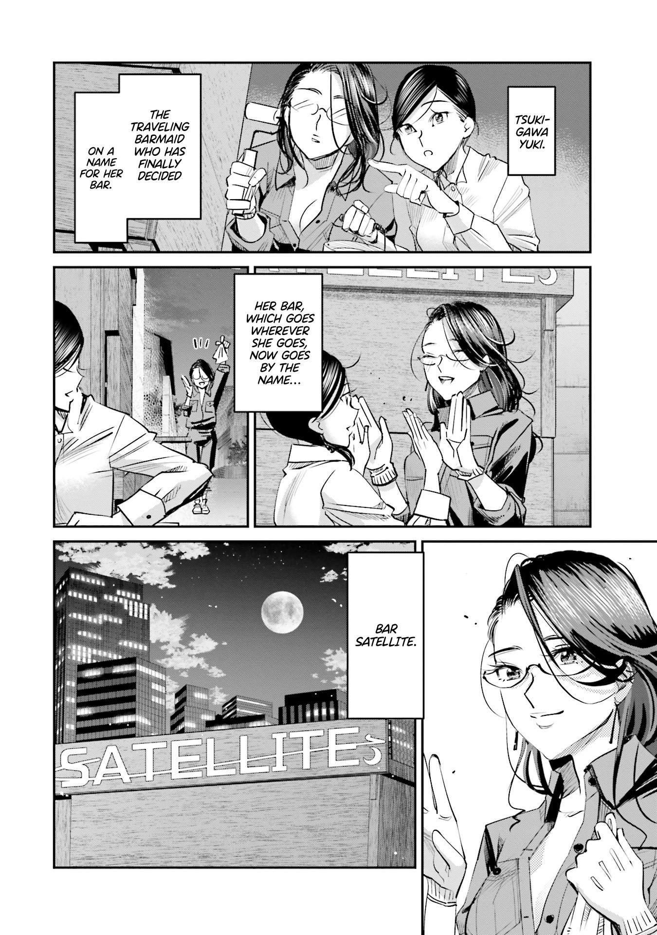 Sleepy Barmaid Chapter 11 page 20 - Chapter 11: Revival