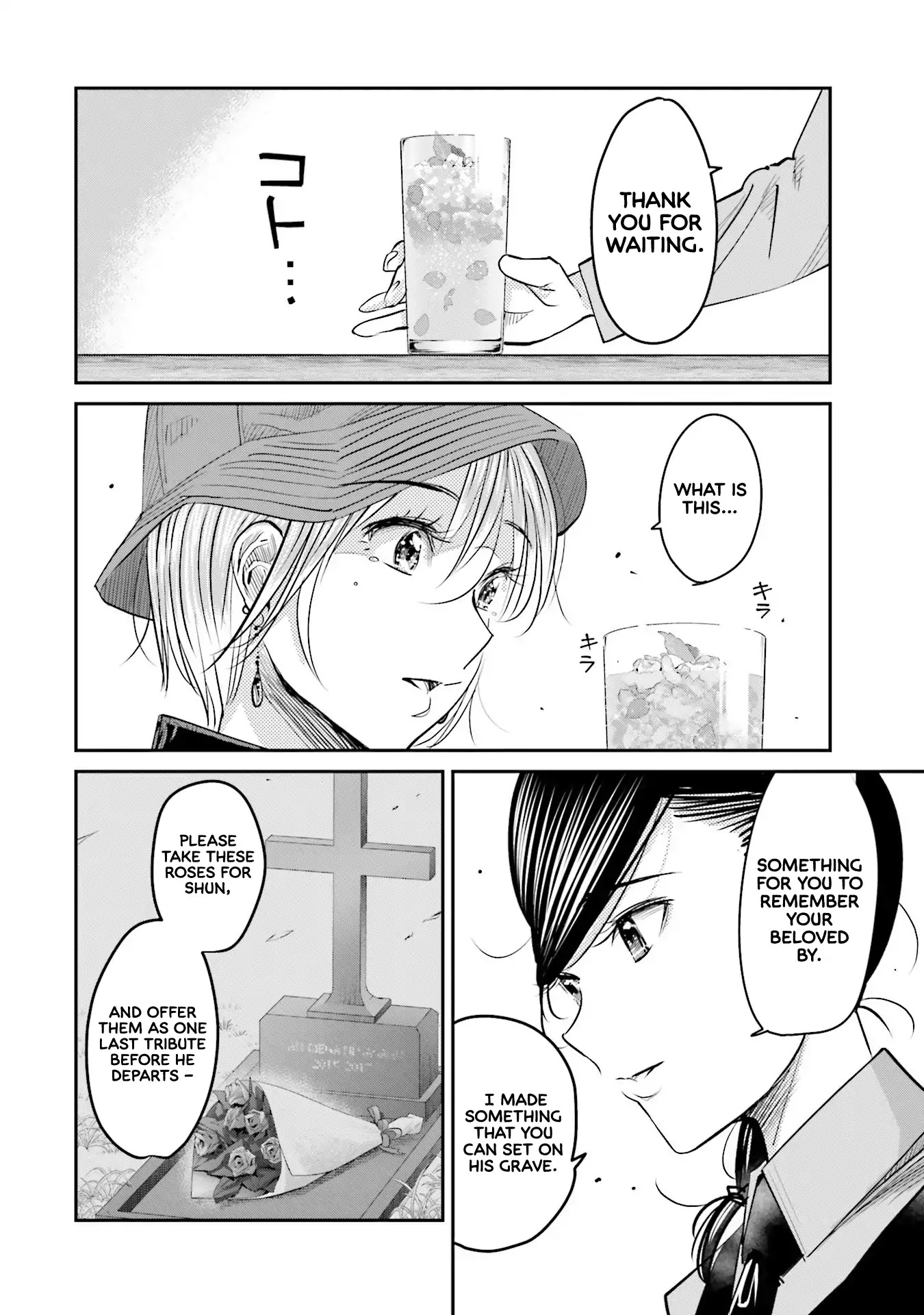 Sleepy Barmaid Chapter 12 page 19 - Chapter 12: Flowers for the Dead