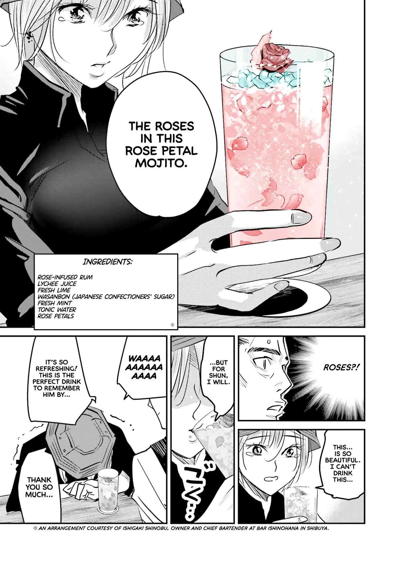 Sleepy Barmaid Chapter 12 page 20 - Chapter 12: Flowers for the Dead