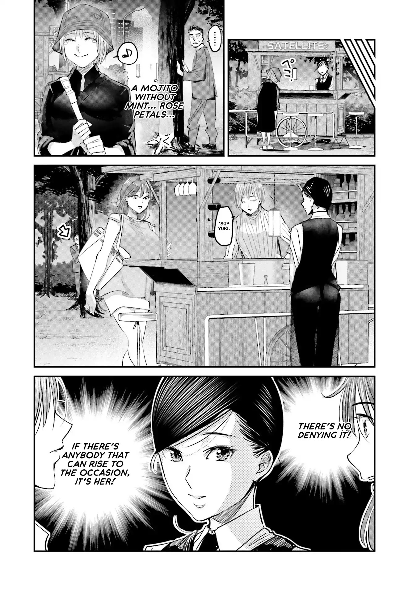 Sleepy Barmaid Chapter 12 page 21 - Chapter 12: Flowers for the Dead