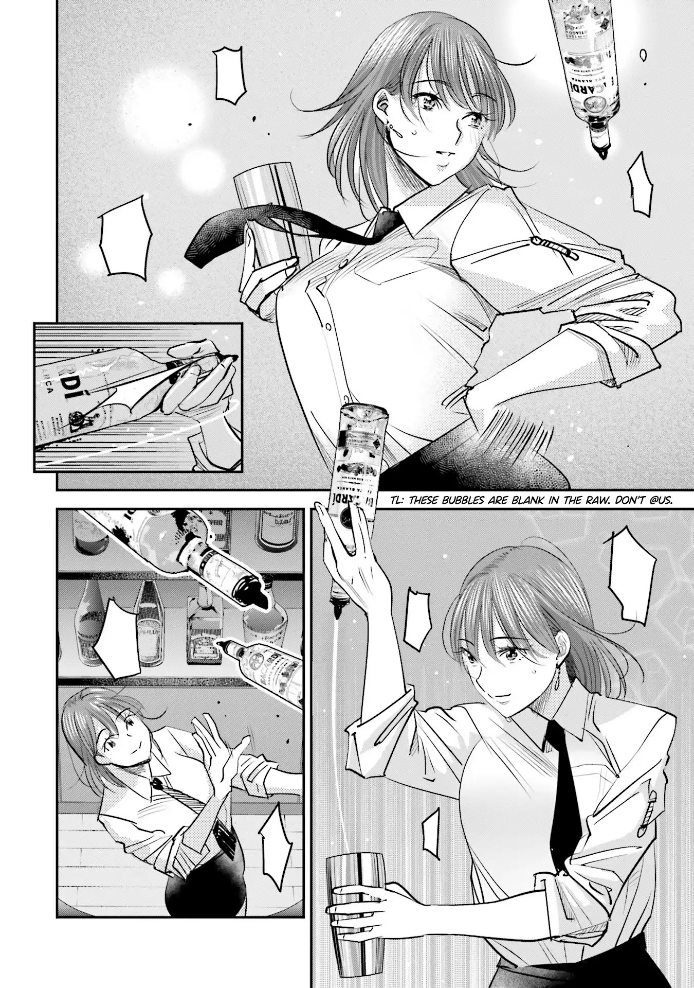 Sleepy Barmaid Chapter 12 page 3 - Chapter 12: Flowers for the Dead