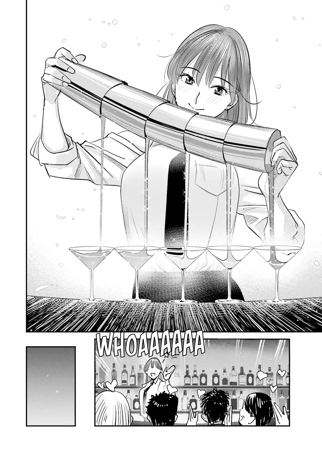Sleepy Barmaid Chapter 12 page 5 - Chapter 12: Flowers for the Dead