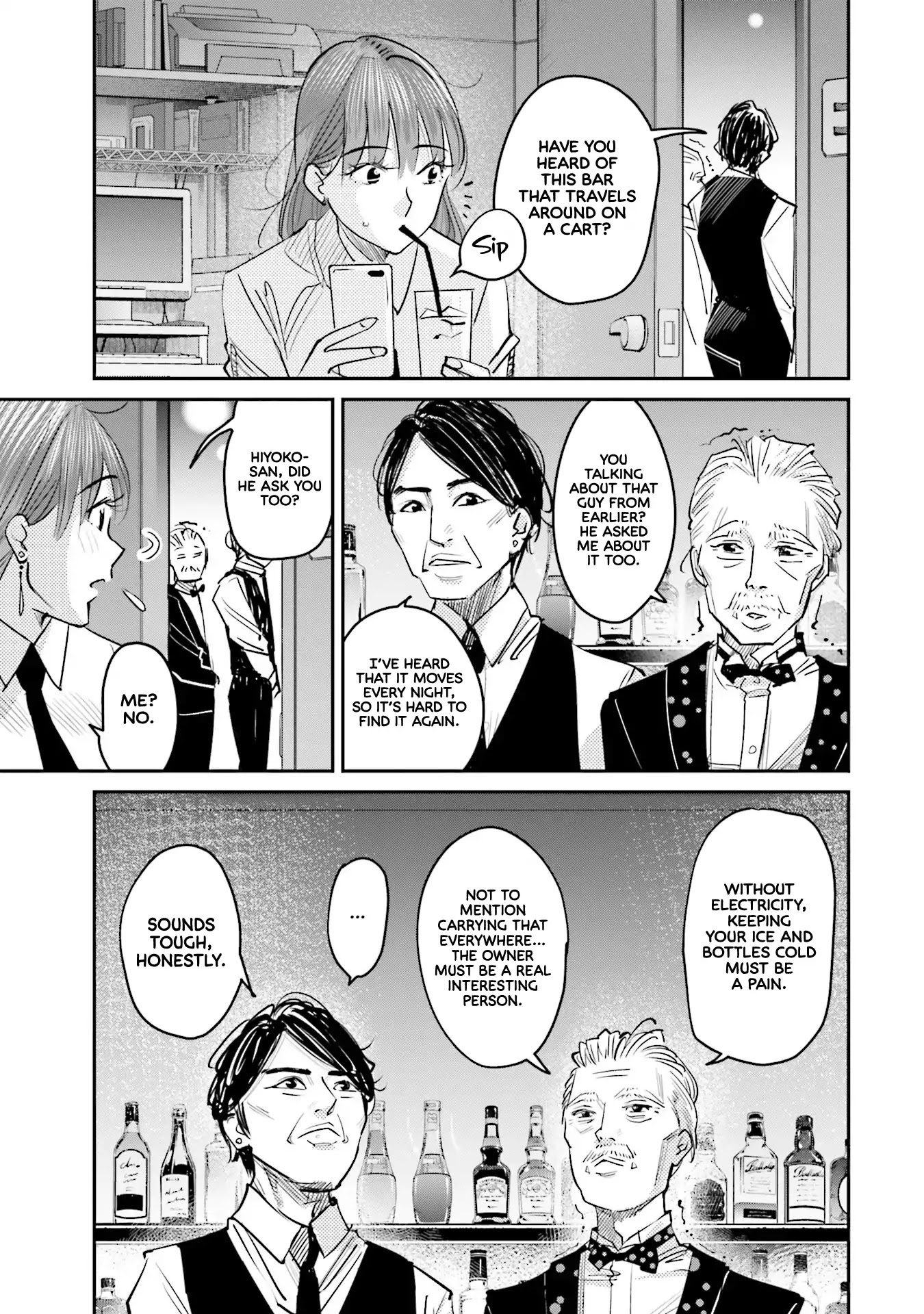 Sleepy Barmaid Chapter 12 page 6 - Chapter 12: Flowers for the Dead