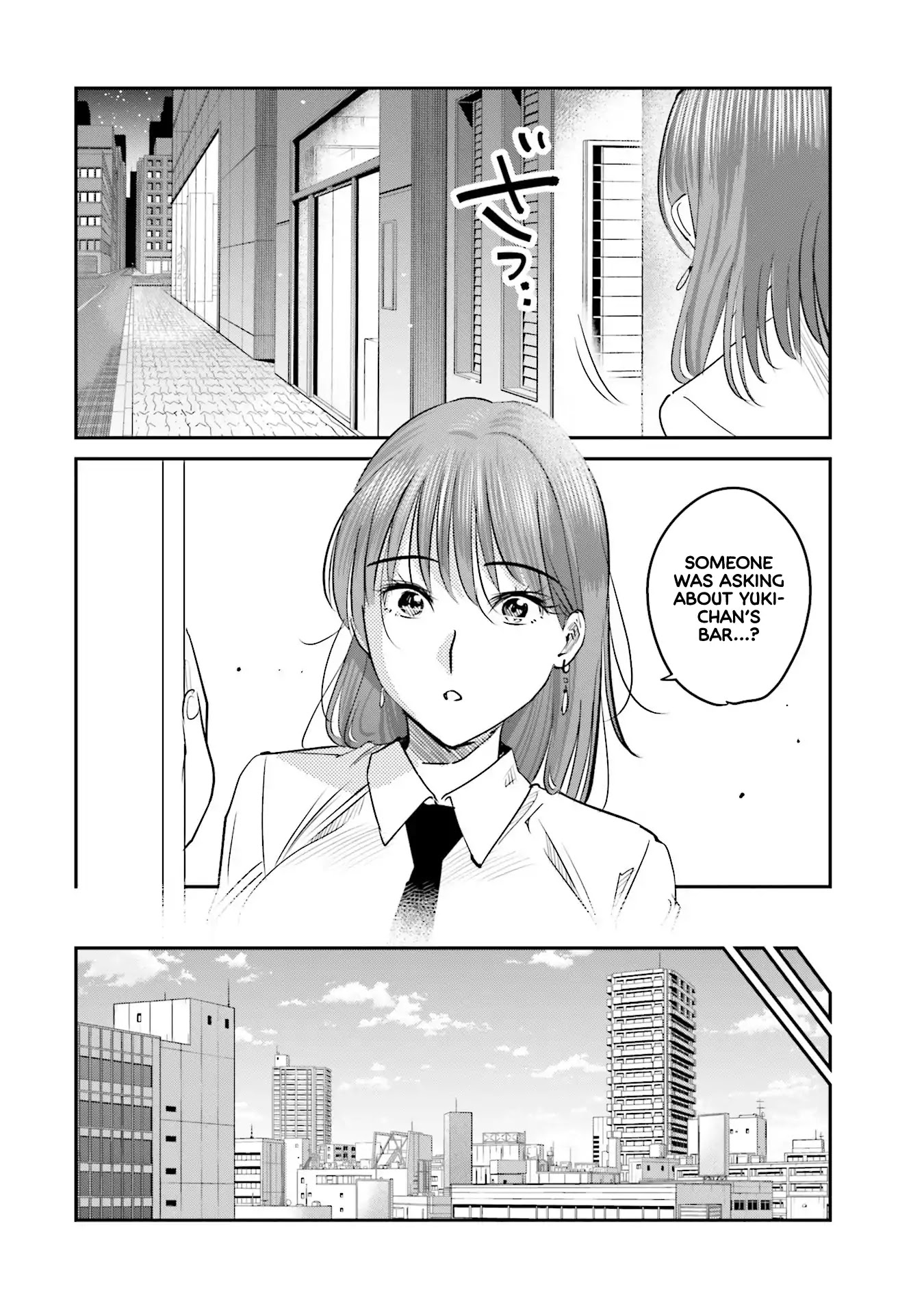 Sleepy Barmaid Chapter 12 page 7 - Chapter 12: Flowers for the Dead