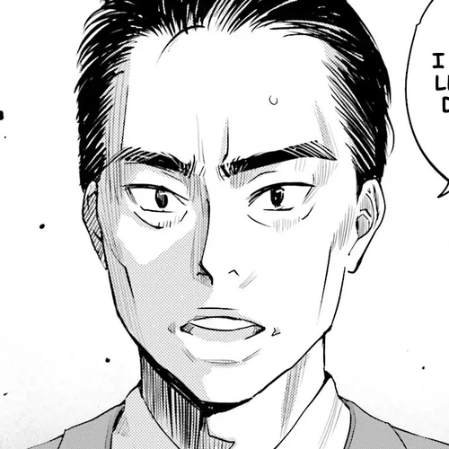 Sleepy Barmaid Chapter 12: Flowers for the Dead cover