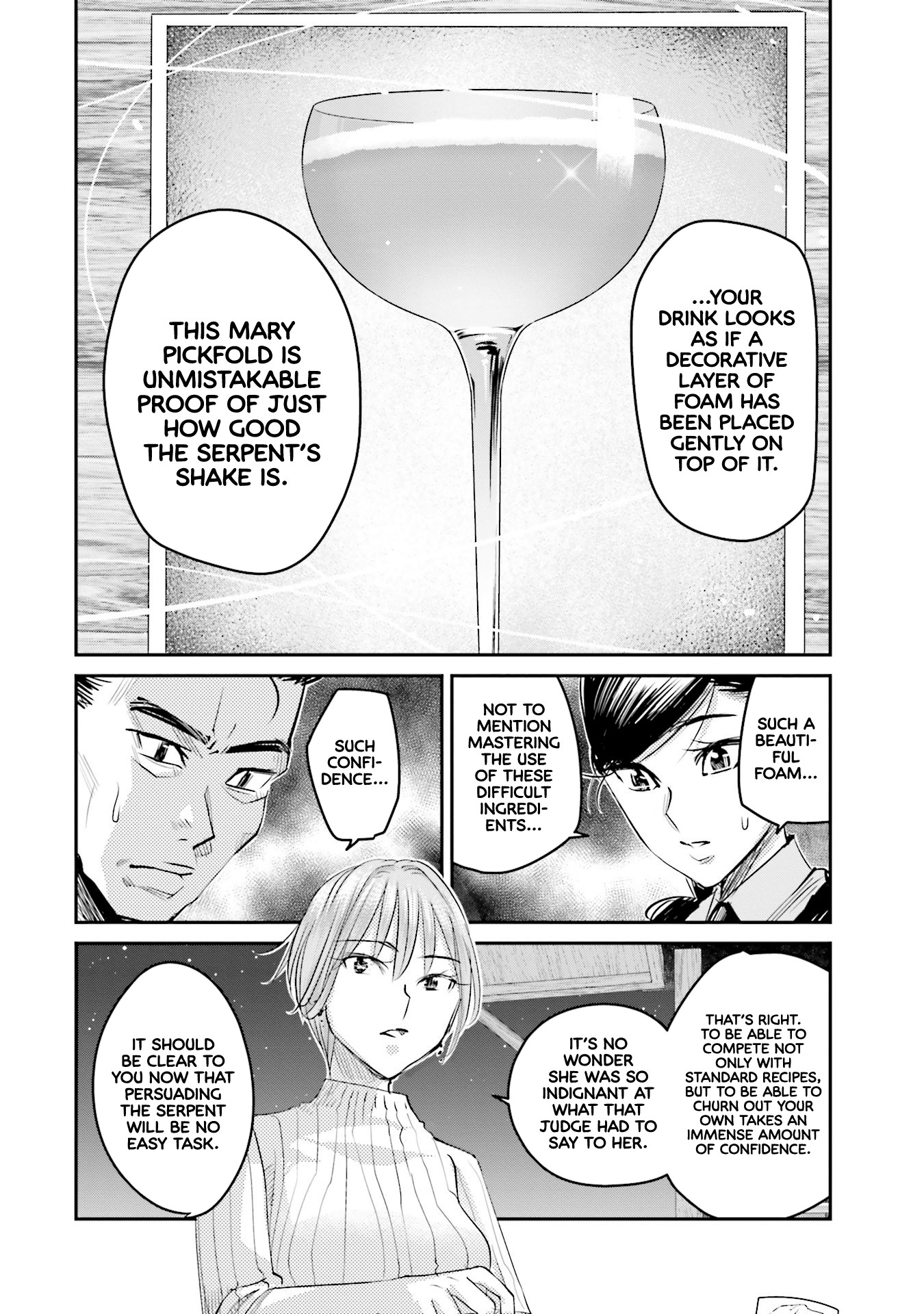 Sleepy Barmaid Chapter 13 page 13 - Chapter 13: The Serpent