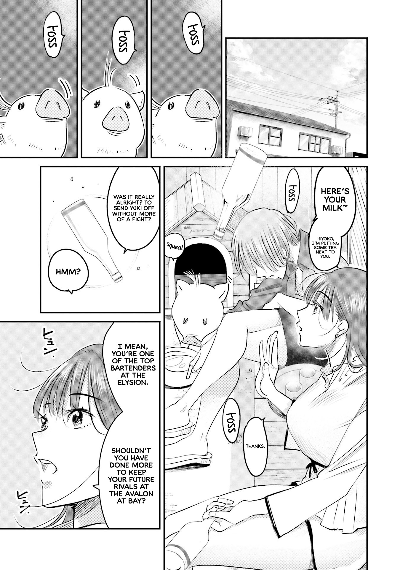 Sleepy Barmaid Chapter 13 page 16 - Chapter 13: The Serpent