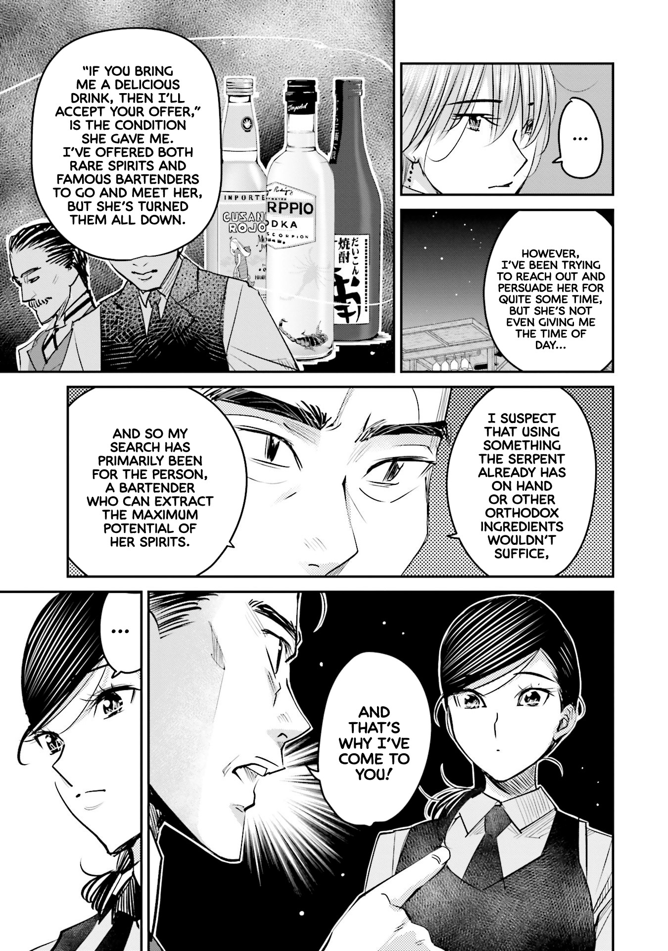 Sleepy Barmaid Chapter 13 page 6 - Chapter 13: The Serpent