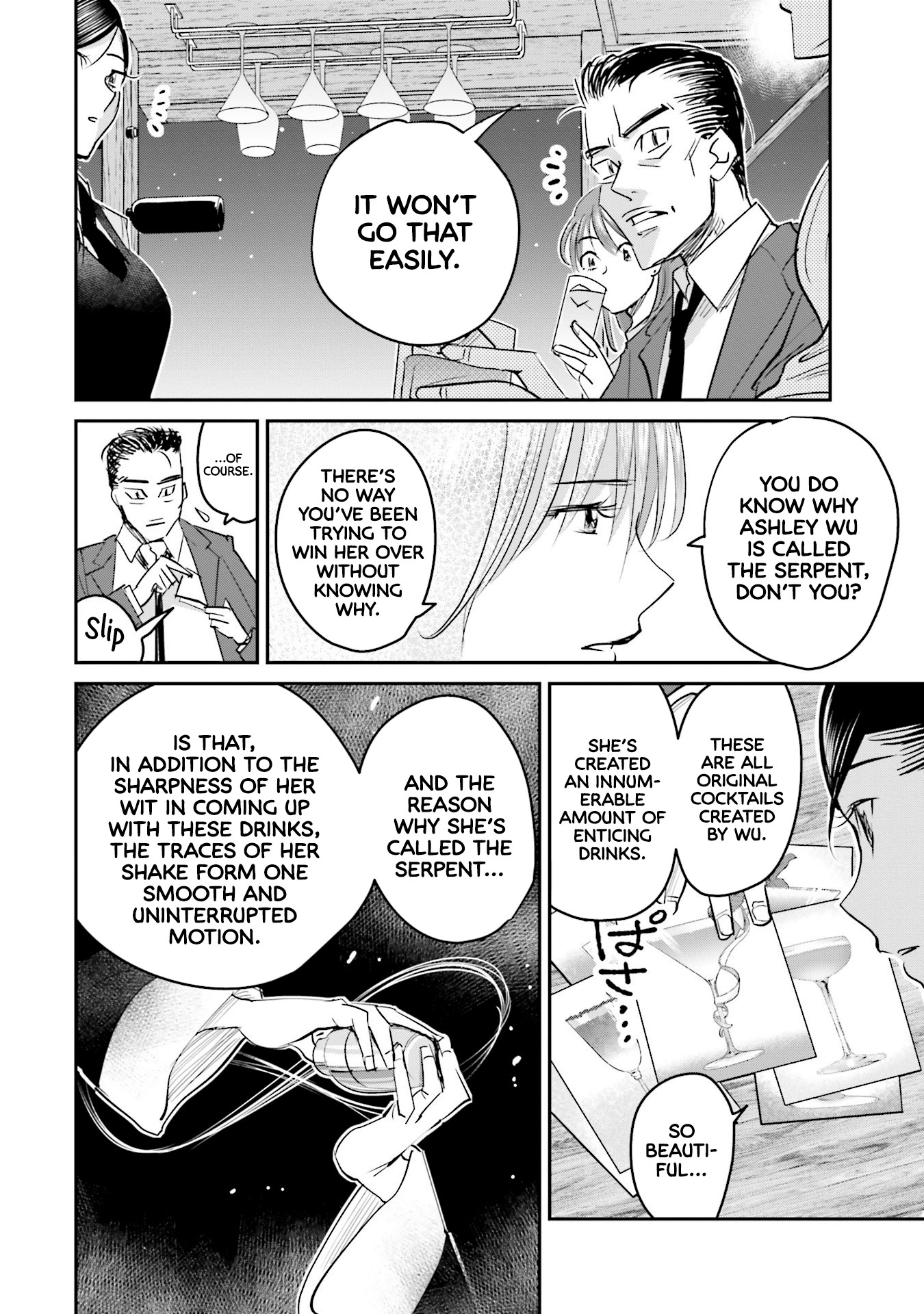 Sleepy Barmaid Chapter 13 page 7 - Chapter 13: The Serpent