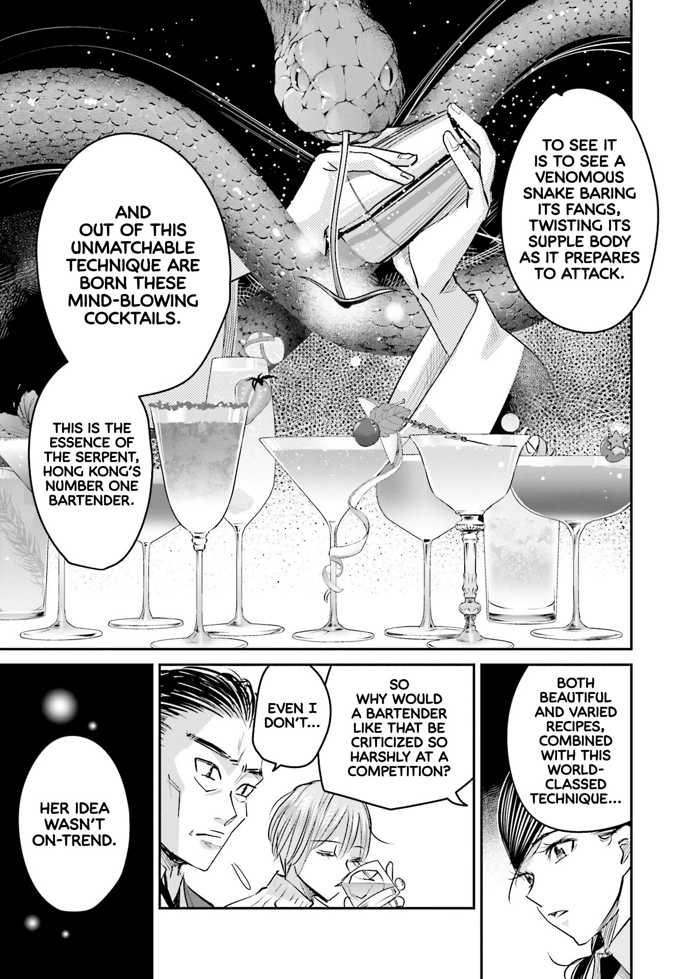 Sleepy Barmaid Chapter 13 page 8 - Chapter 13: The Serpent