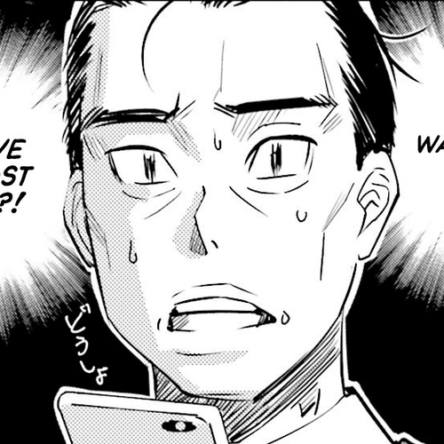 Sleepy Barmaid Chapter 13: The Serpent cover