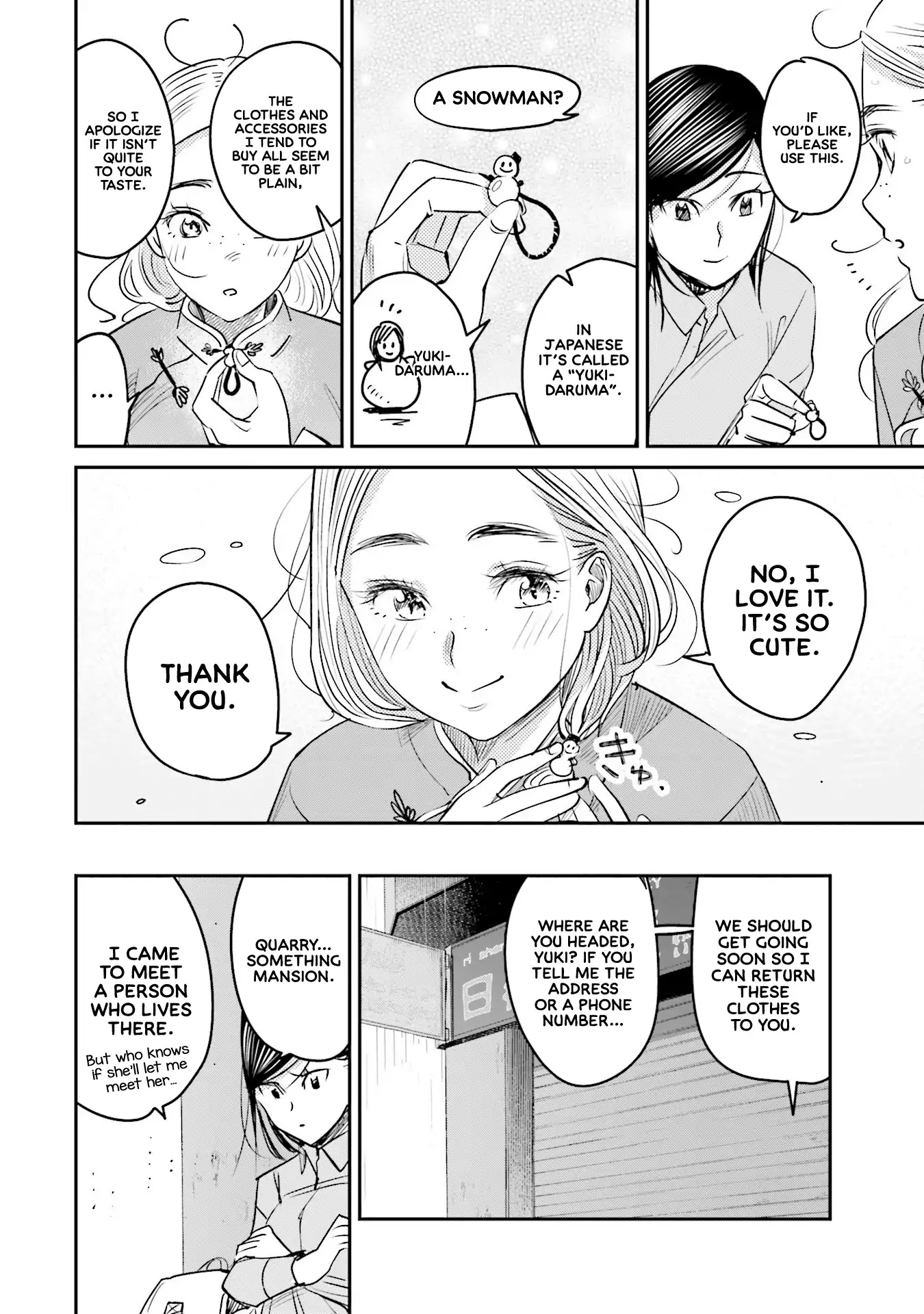Sleepy Barmaid Chapter 14 page 11 - Chapter 14