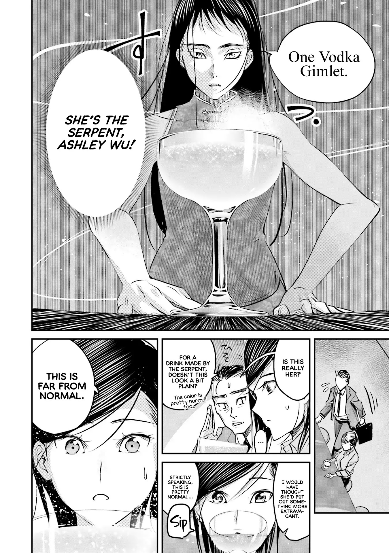 Sleepy Barmaid Chapter 14 page 20 - Chapter 14