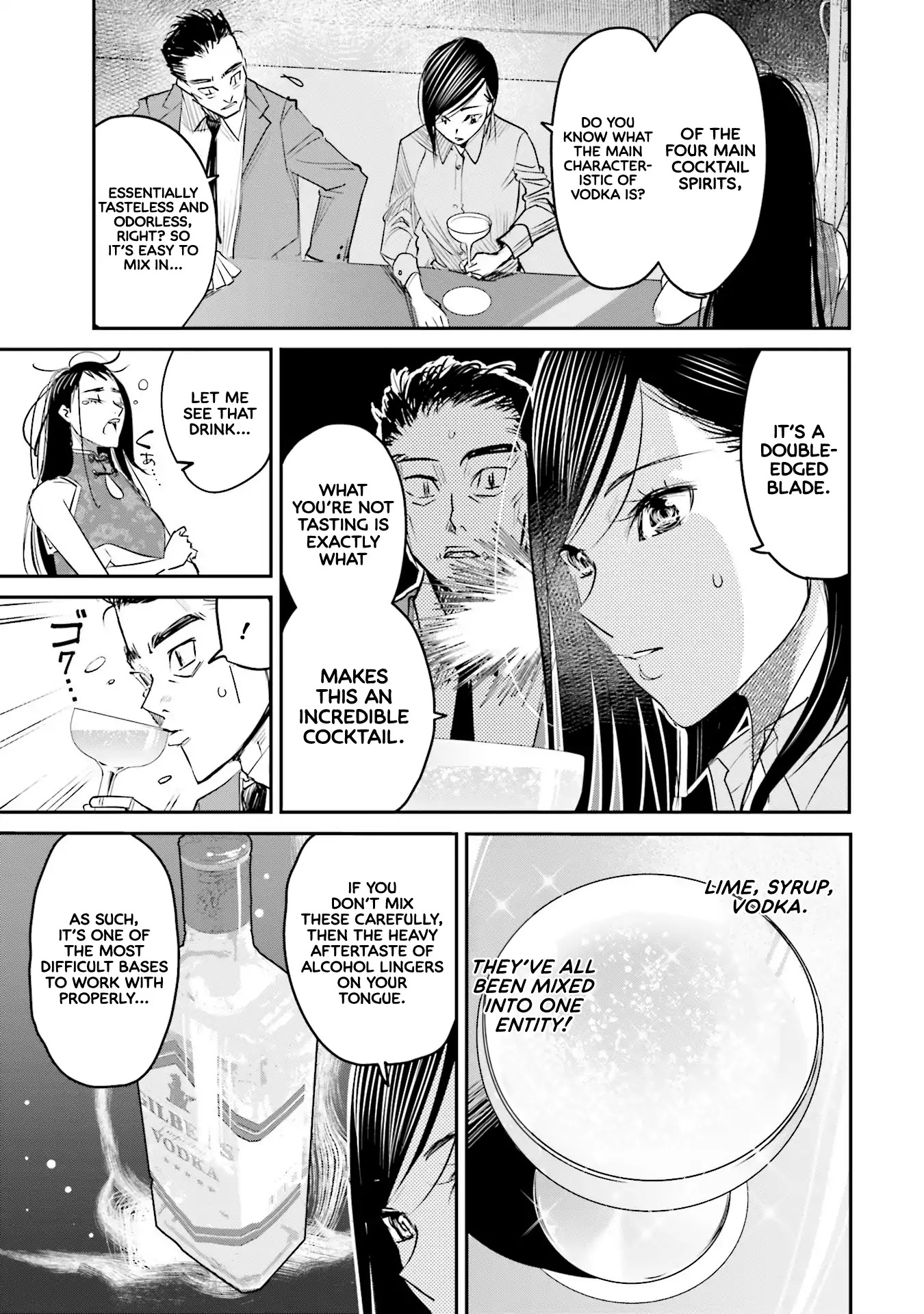 Sleepy Barmaid Chapter 14 page 21 - Chapter 14