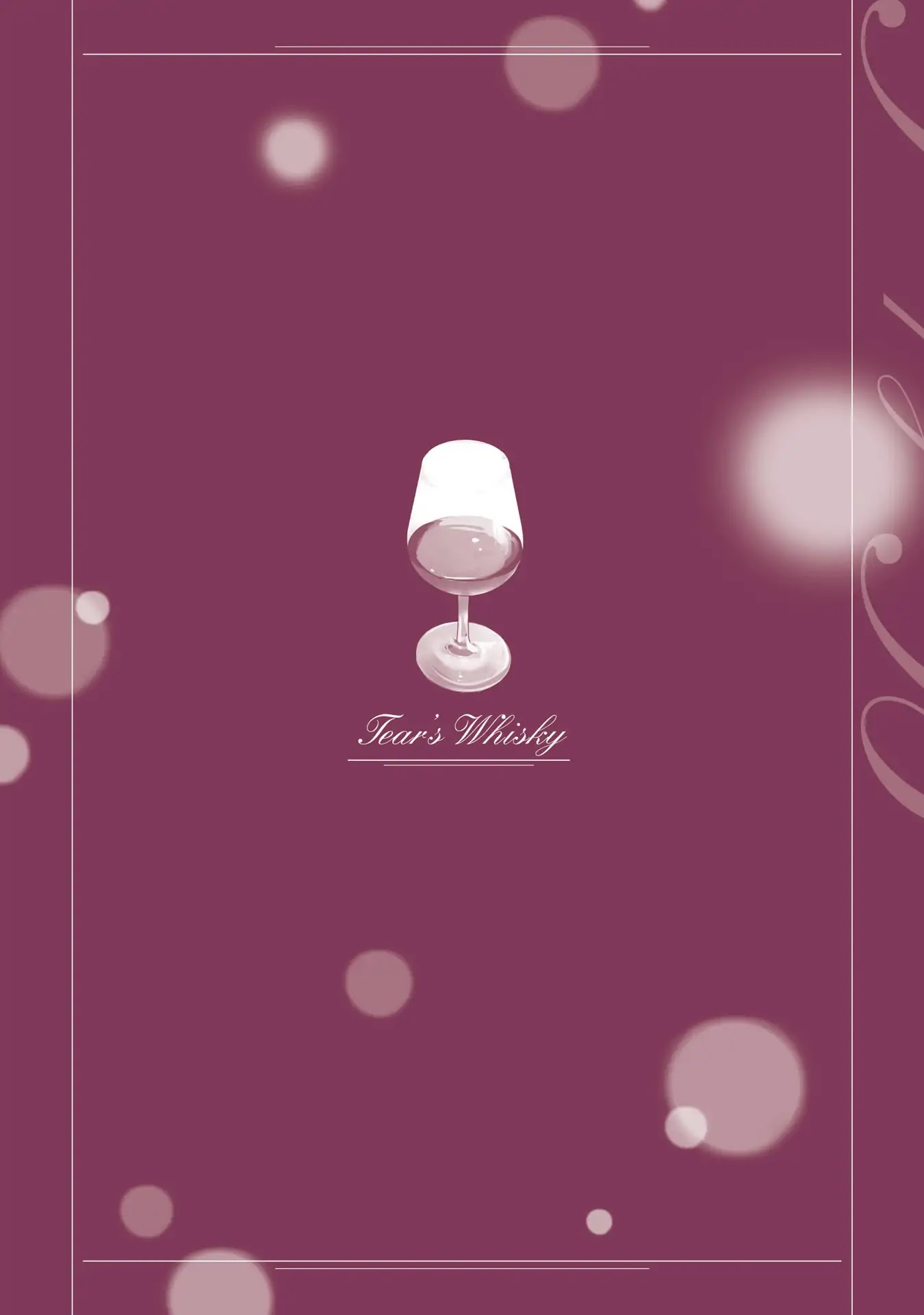 Sleepy Barmaid Chapter 14 page 27 - Chapter 14