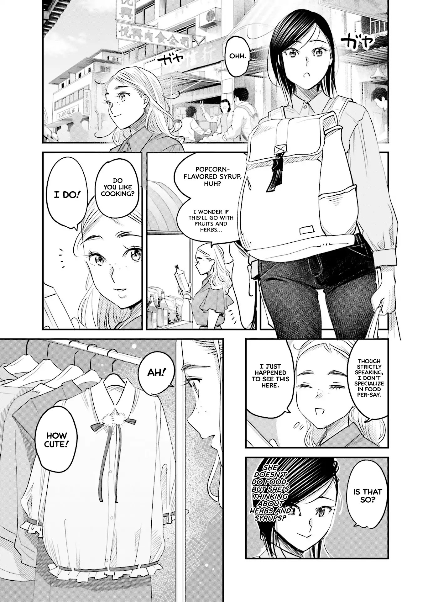Sleepy Barmaid Chapter 14 page 6 - Chapter 14