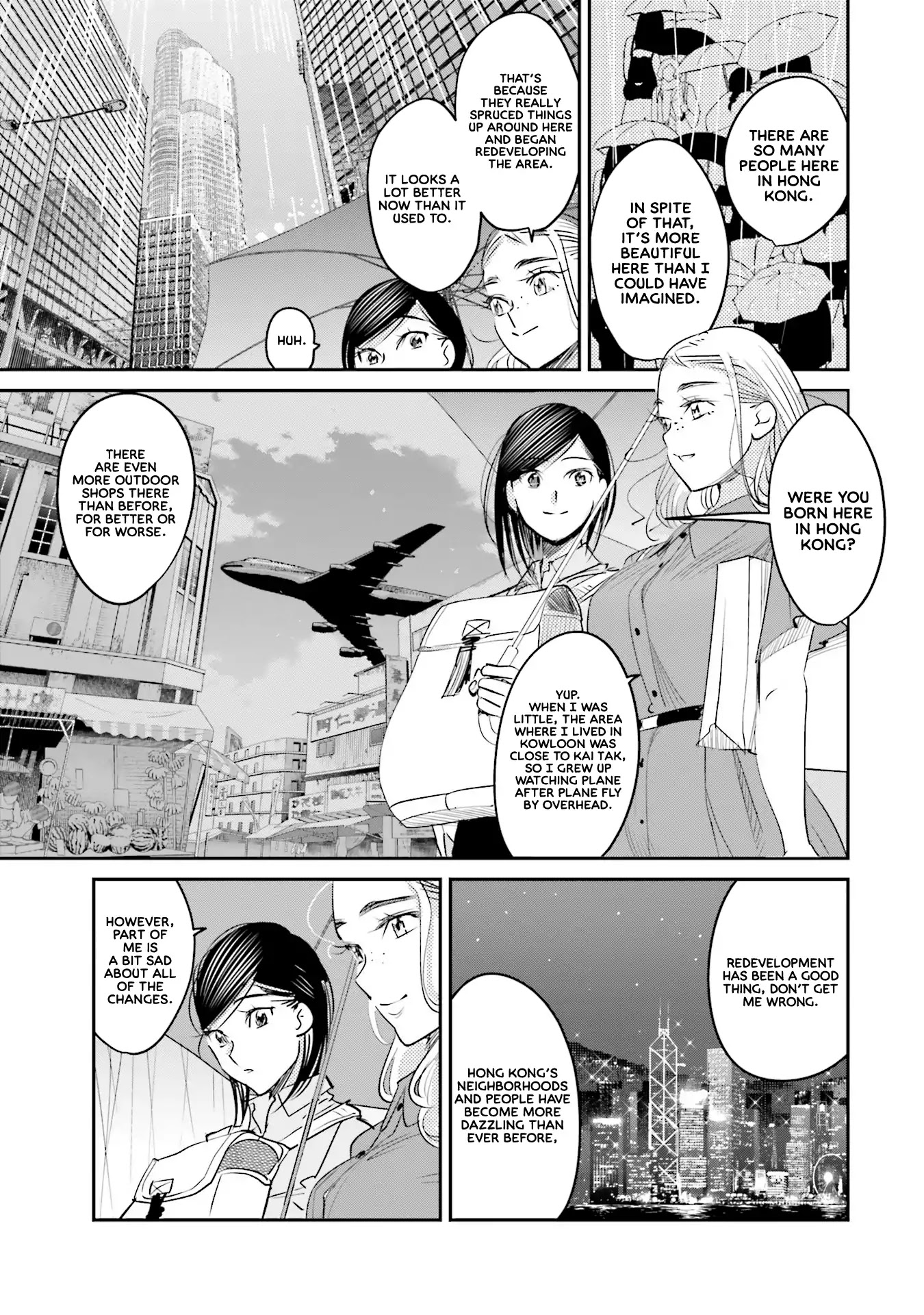 Sleepy Barmaid Chapter 14 page 8 - Chapter 14