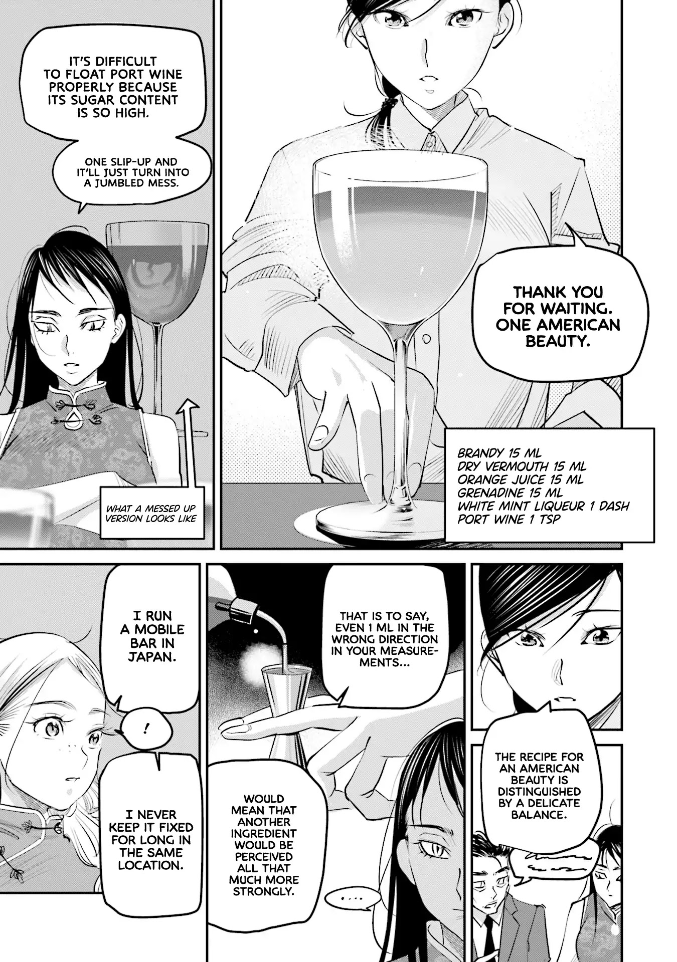 Sleepy Barmaid Chapter 15 page 11 - Chapter 15: Dawn