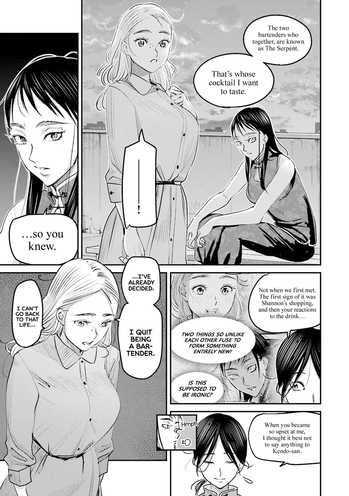 Sleepy Barmaid Chapter 15 page 19 - Chapter 15: Dawn