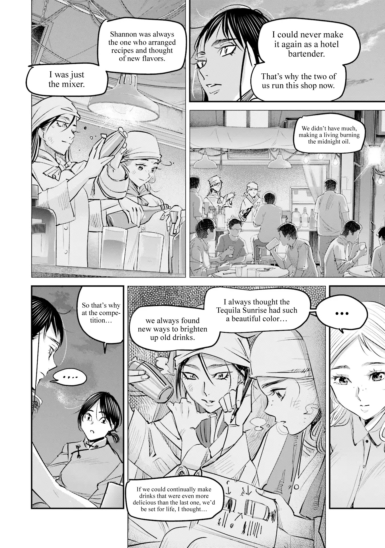 Sleepy Barmaid Chapter 15 page 20 - Chapter 15: Dawn
