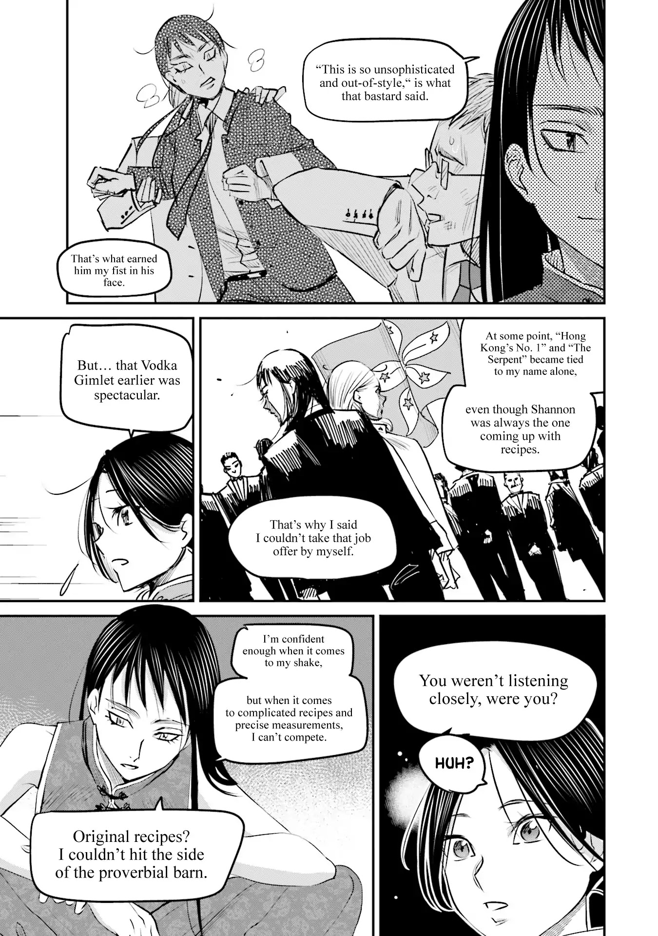 Sleepy Barmaid Chapter 15 page 21 - Chapter 15: Dawn