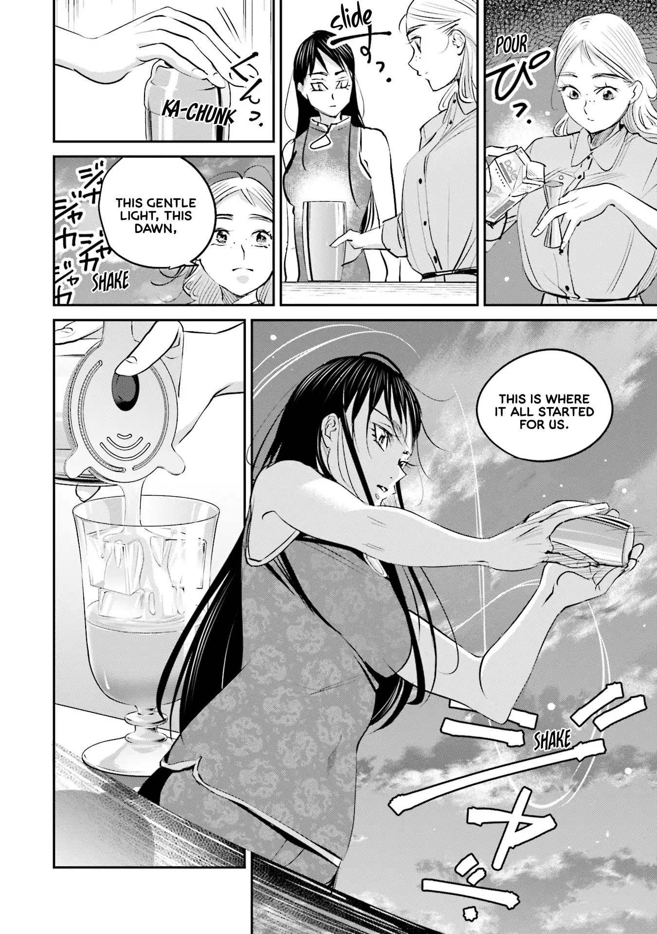 Sleepy Barmaid Chapter 15 page 24 - Chapter 15: Dawn
