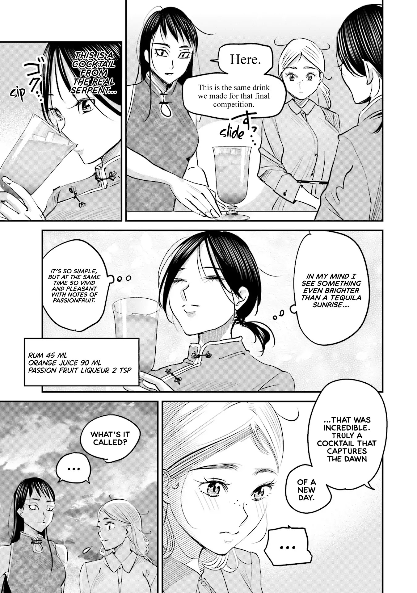 Sleepy Barmaid Chapter 15 page 25 - Chapter 15: Dawn
