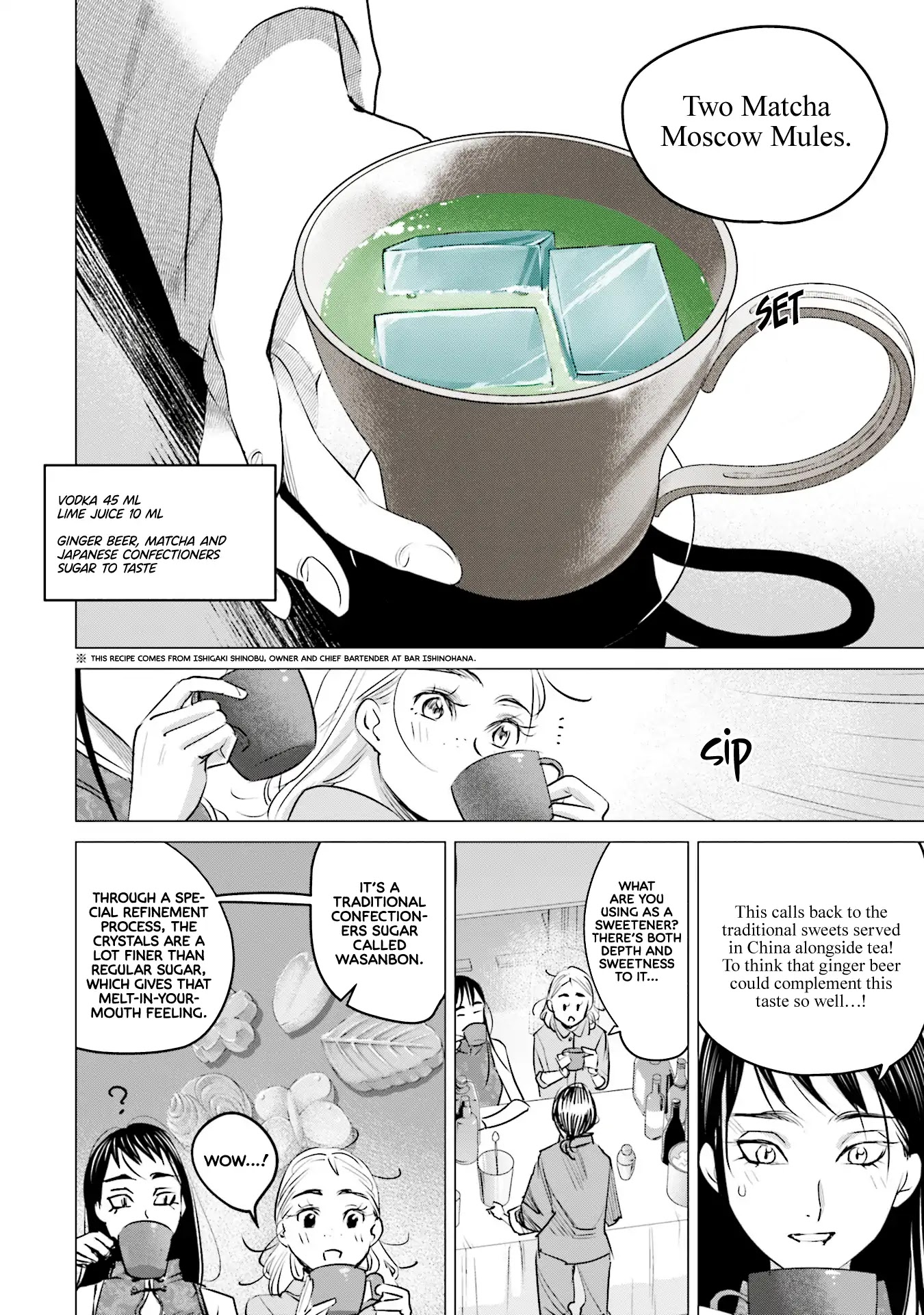 Sleepy Barmaid Chapter 15 page 30 - Chapter 15: Dawn