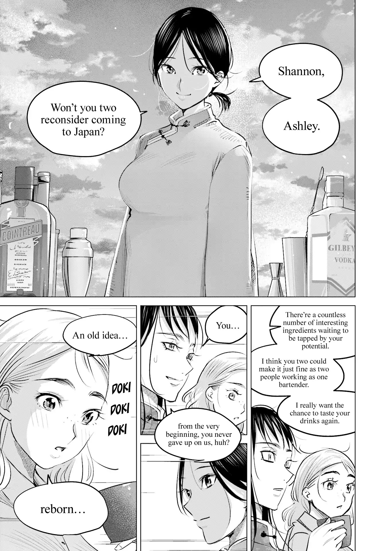 Sleepy Barmaid Chapter 15 page 31 - Chapter 15: Dawn