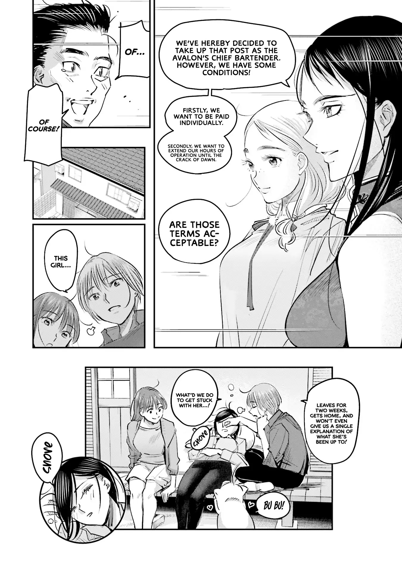 Sleepy Barmaid Chapter 15 page 32 - Chapter 15: Dawn