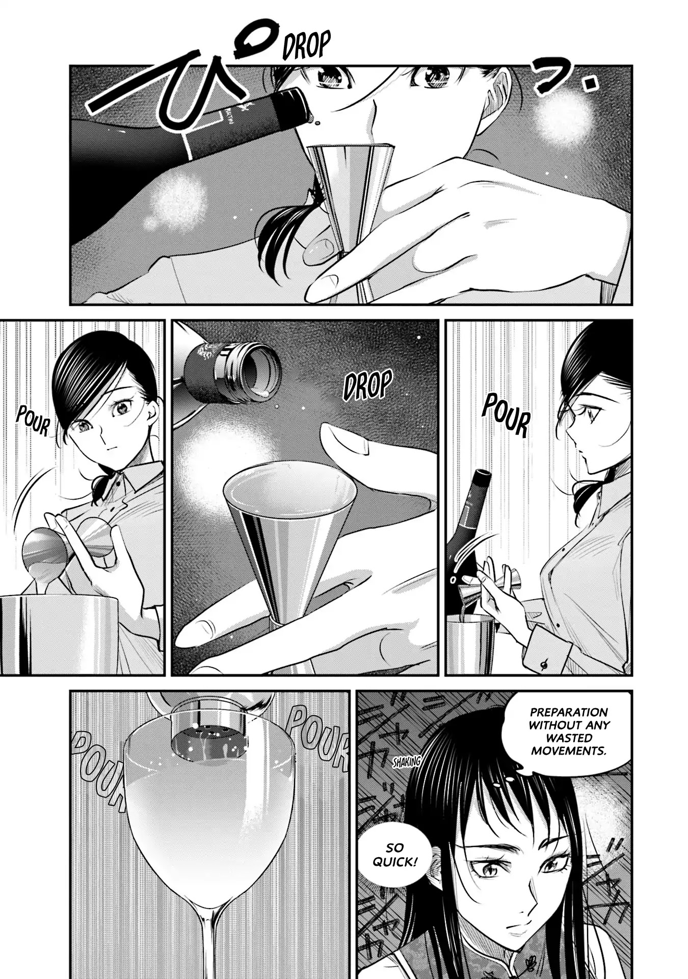 Sleepy Barmaid Chapter 15 page 9 - Chapter 15: Dawn