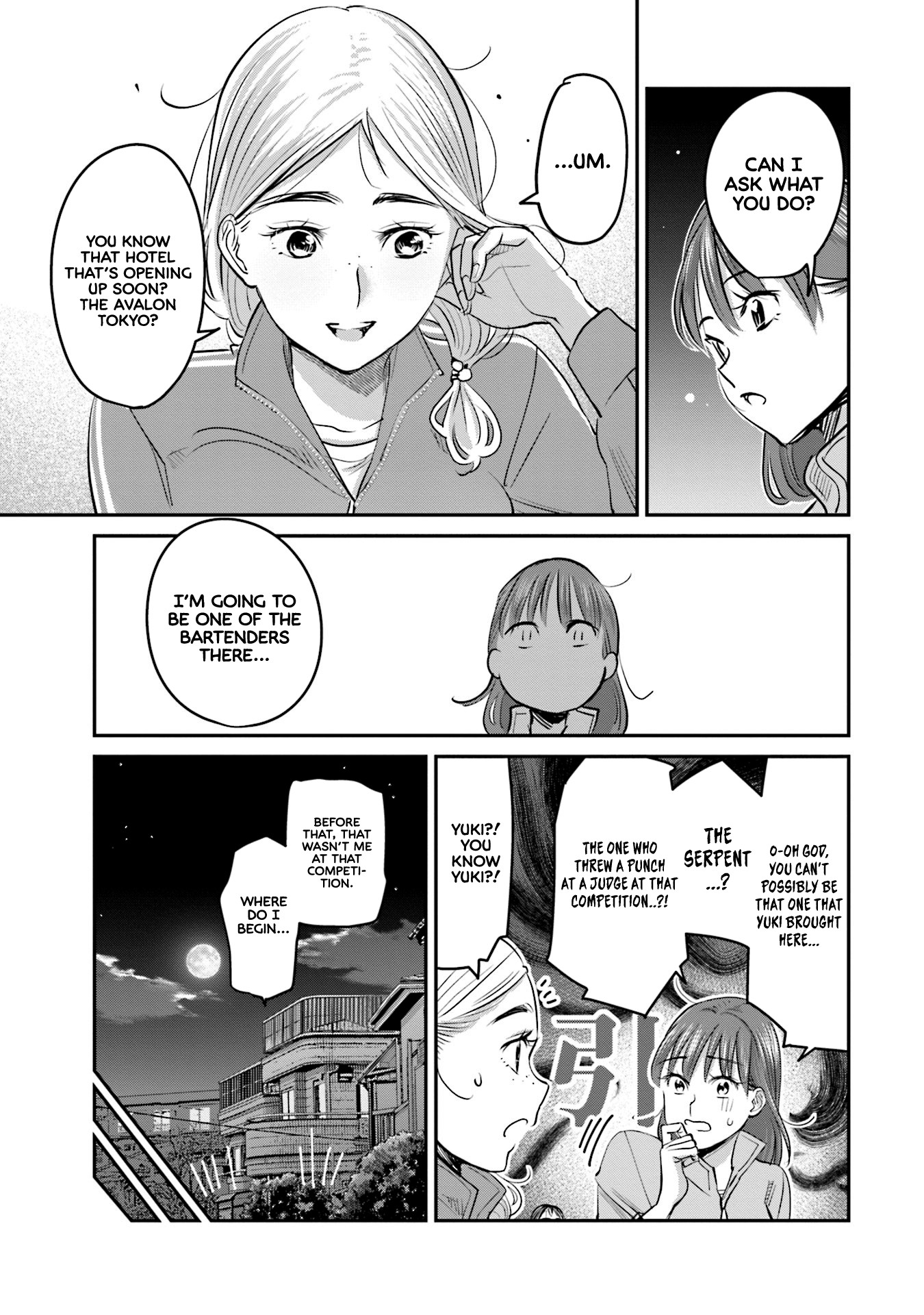 Sleepy Barmaid Chapter 16 page 10 - Chapter 16: Red and White