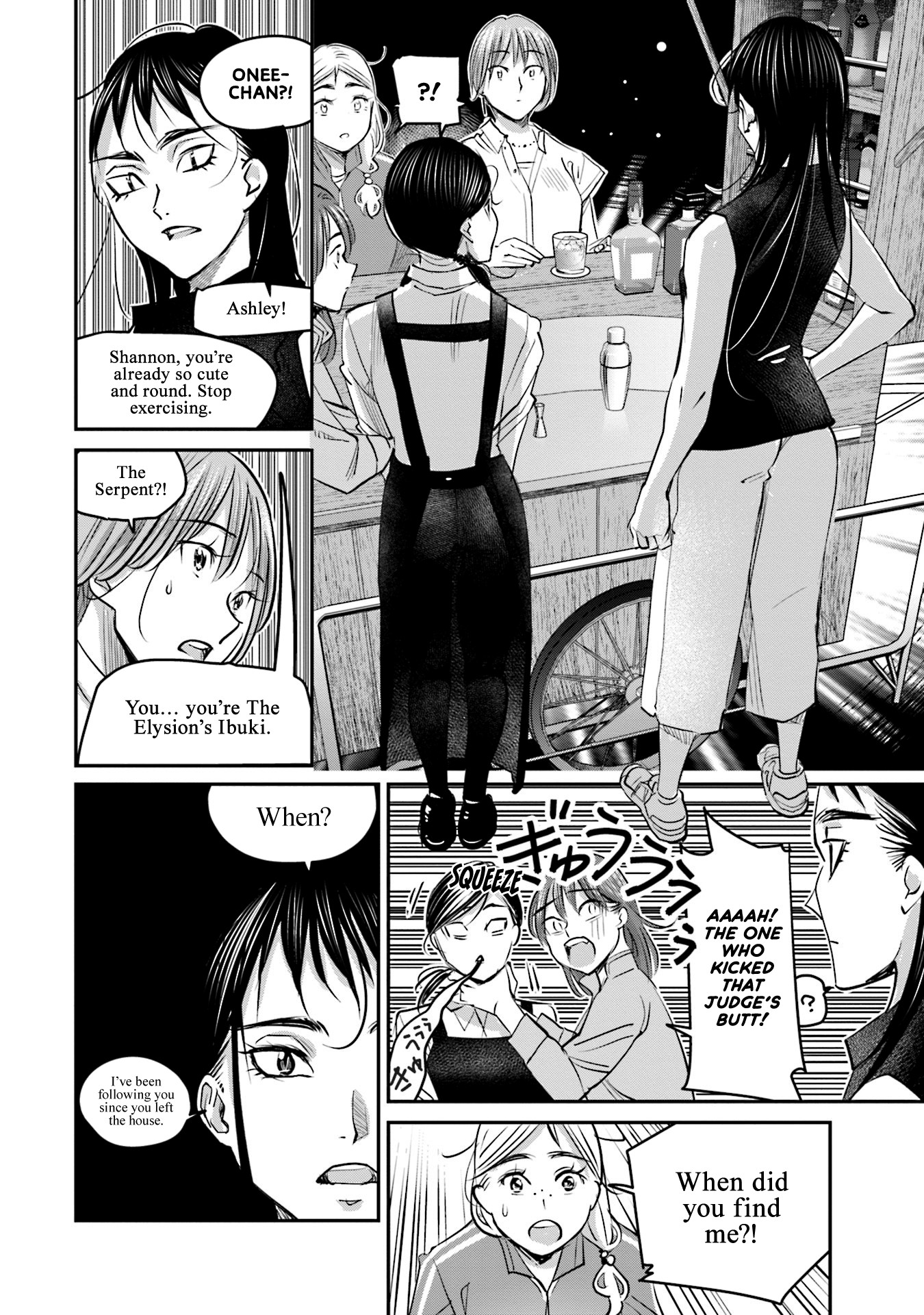 Sleepy Barmaid Chapter 16 page 13 - Chapter 16: Red and White