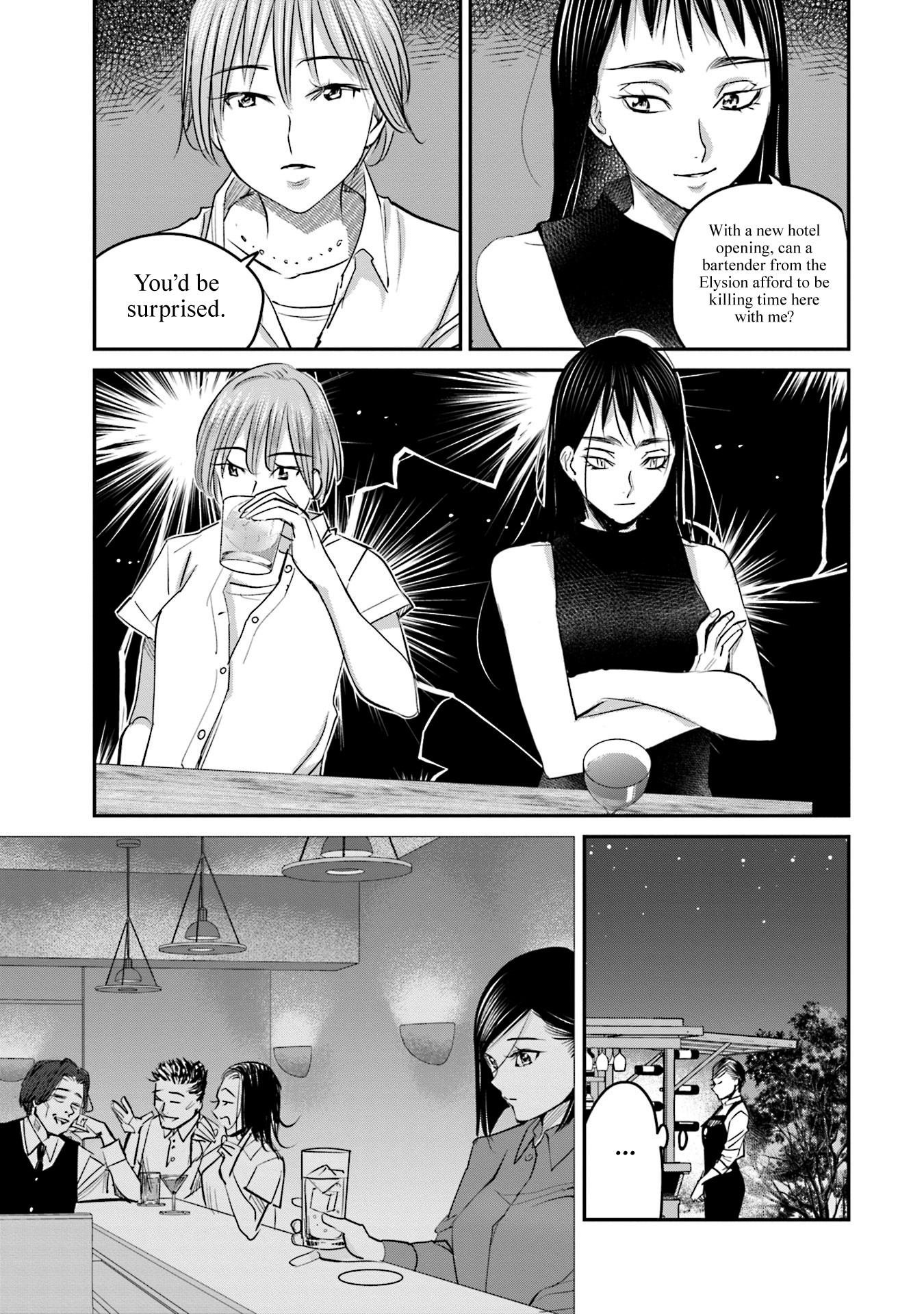 Sleepy Barmaid Chapter 16 page 18 - Chapter 16: Red and White