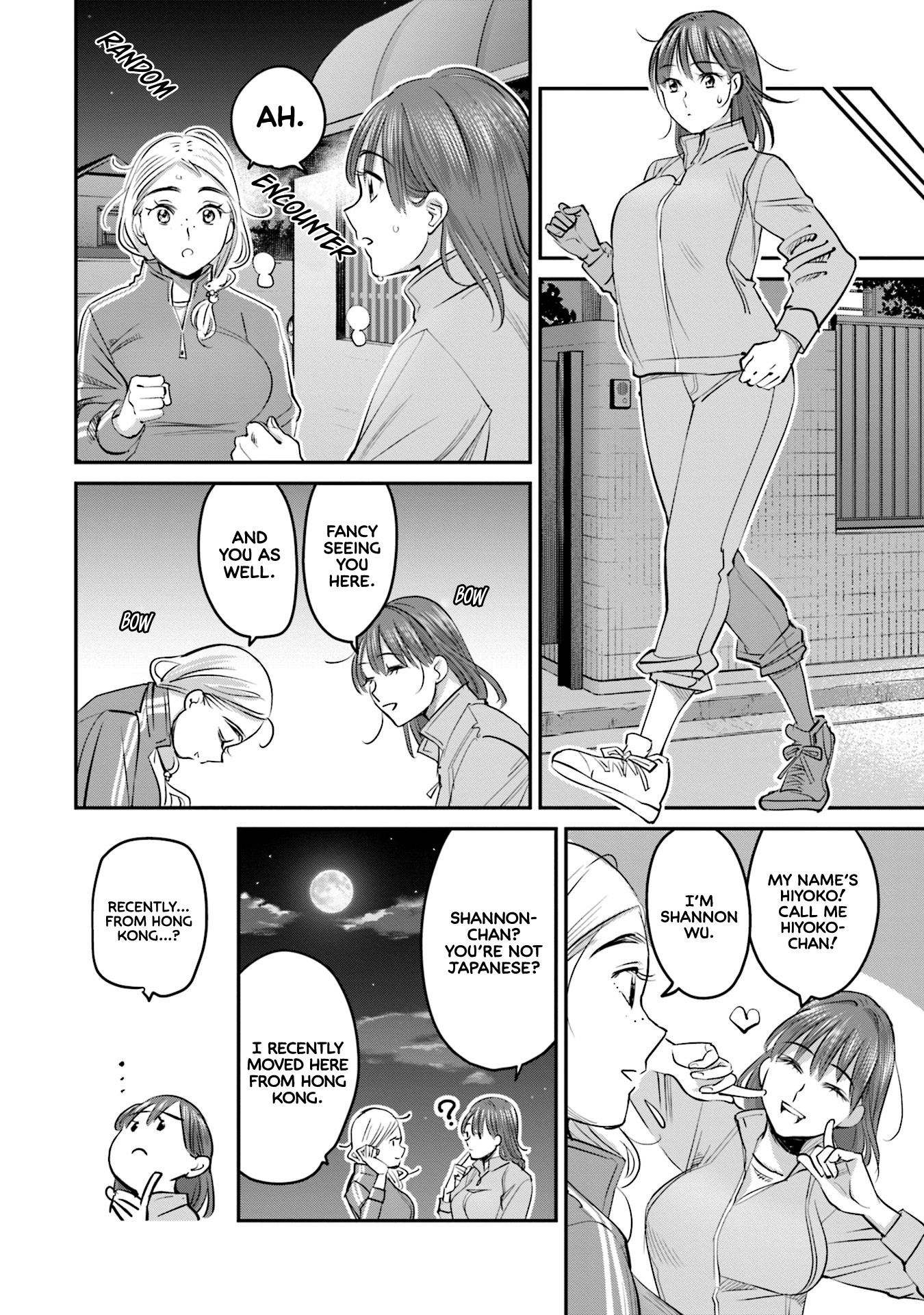 Sleepy Barmaid Chapter 16 page 9 - Chapter 16: Red and White