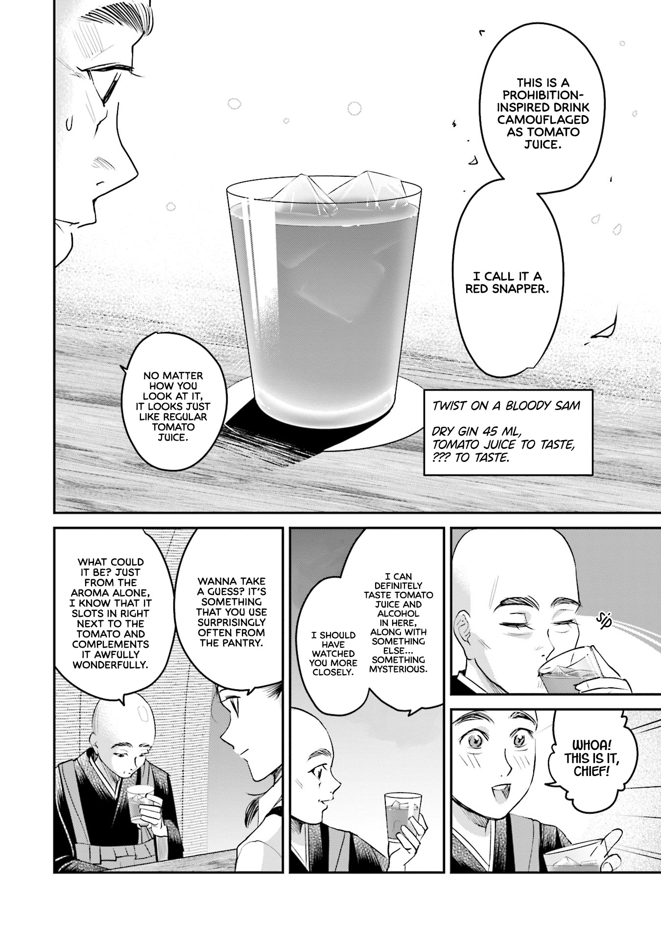 Sleepy Barmaid Chapter 17 page 11 - Chapter 17: Fake