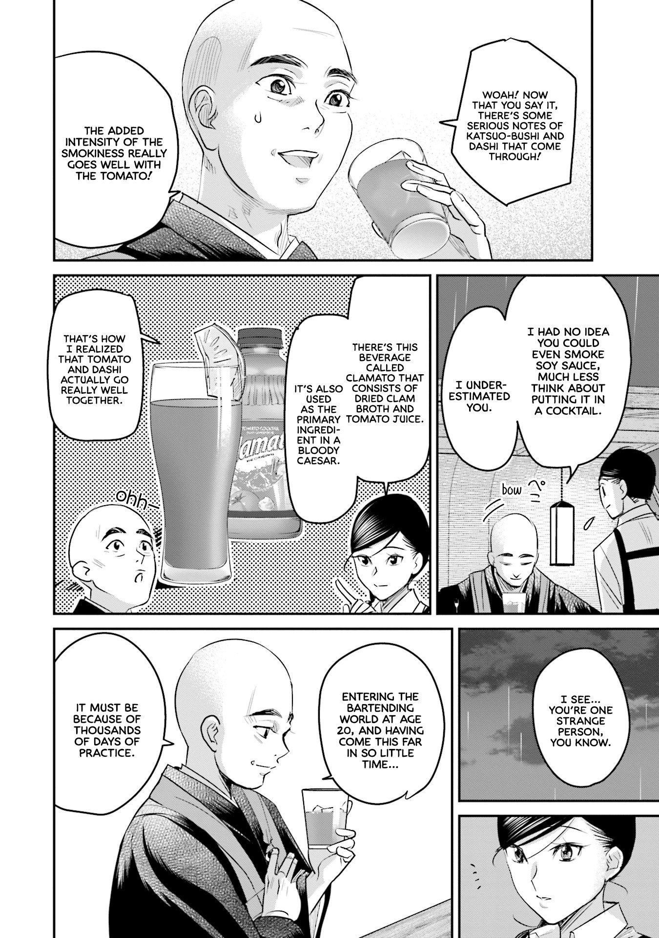 Sleepy Barmaid Chapter 17 page 13 - Chapter 17: Fake
